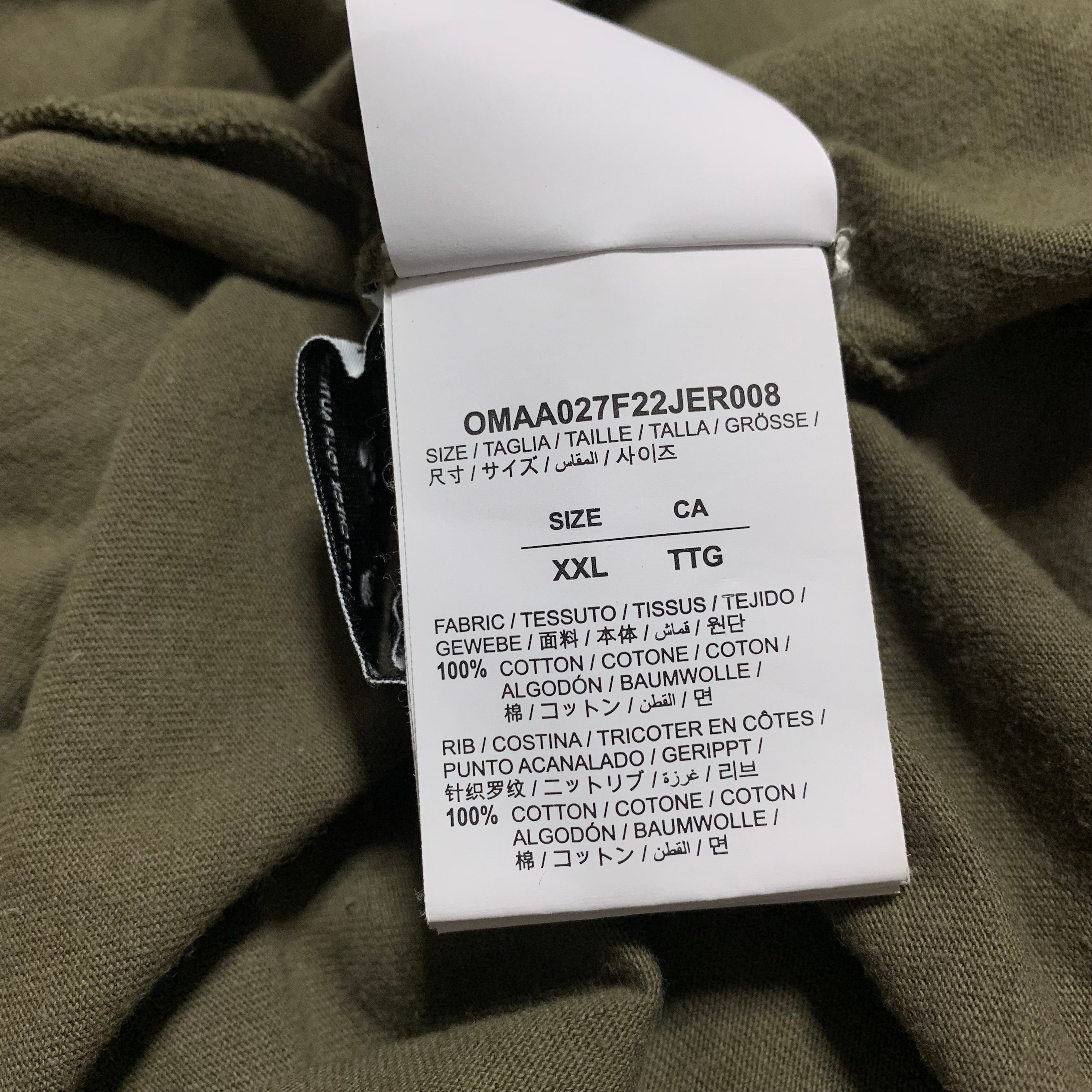 Off White XL Brick Arrows Khaki Green Tee Virgil Abloh