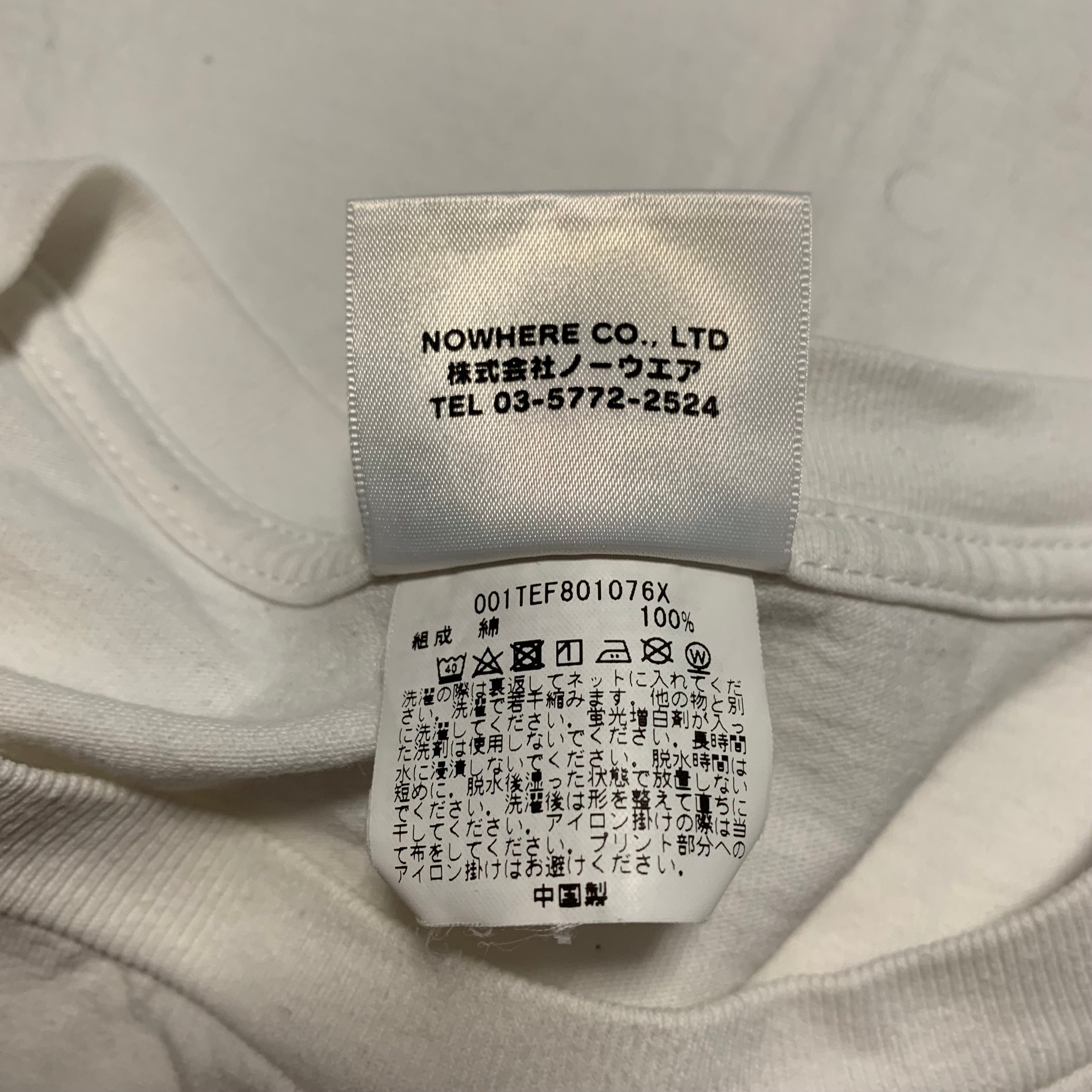 Bape XL College Japan Exclusive Japan Souvenir White Tee