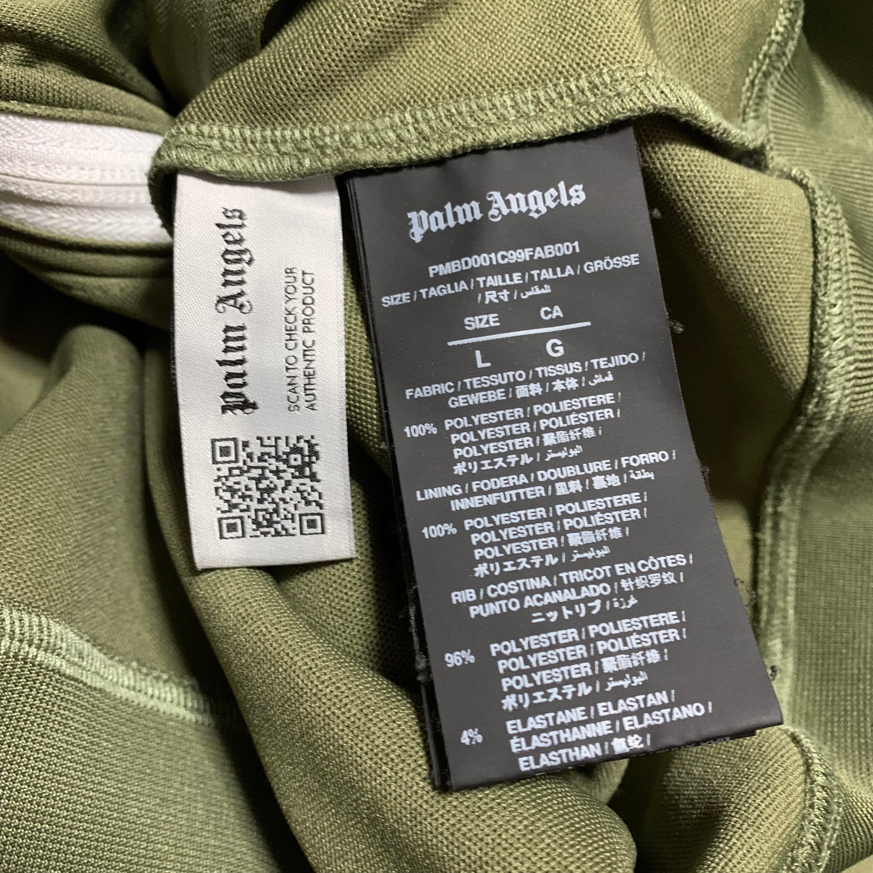 Palm Angels Large Track Jacket Classic Khaki Green Jacket
