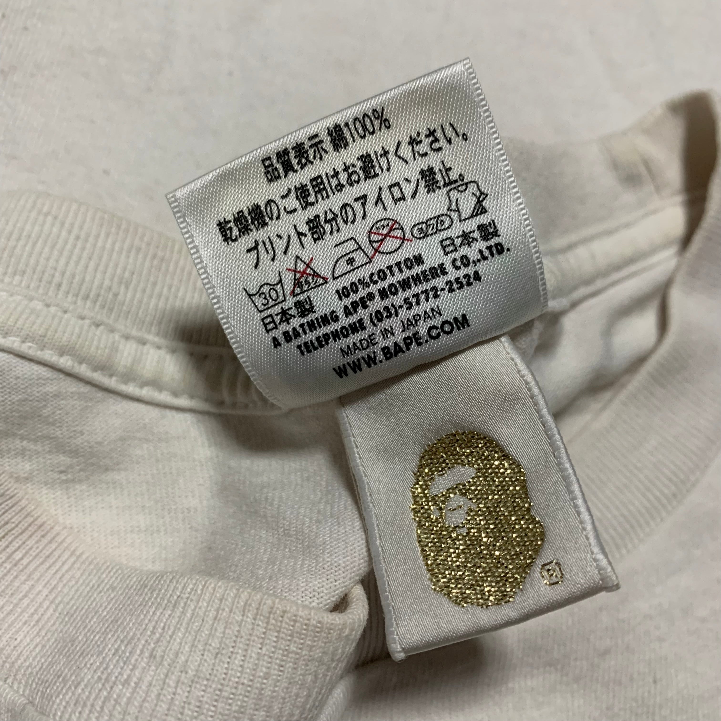 Bape Medium Baby Milo Busy Works White Tee A Bathing Ape