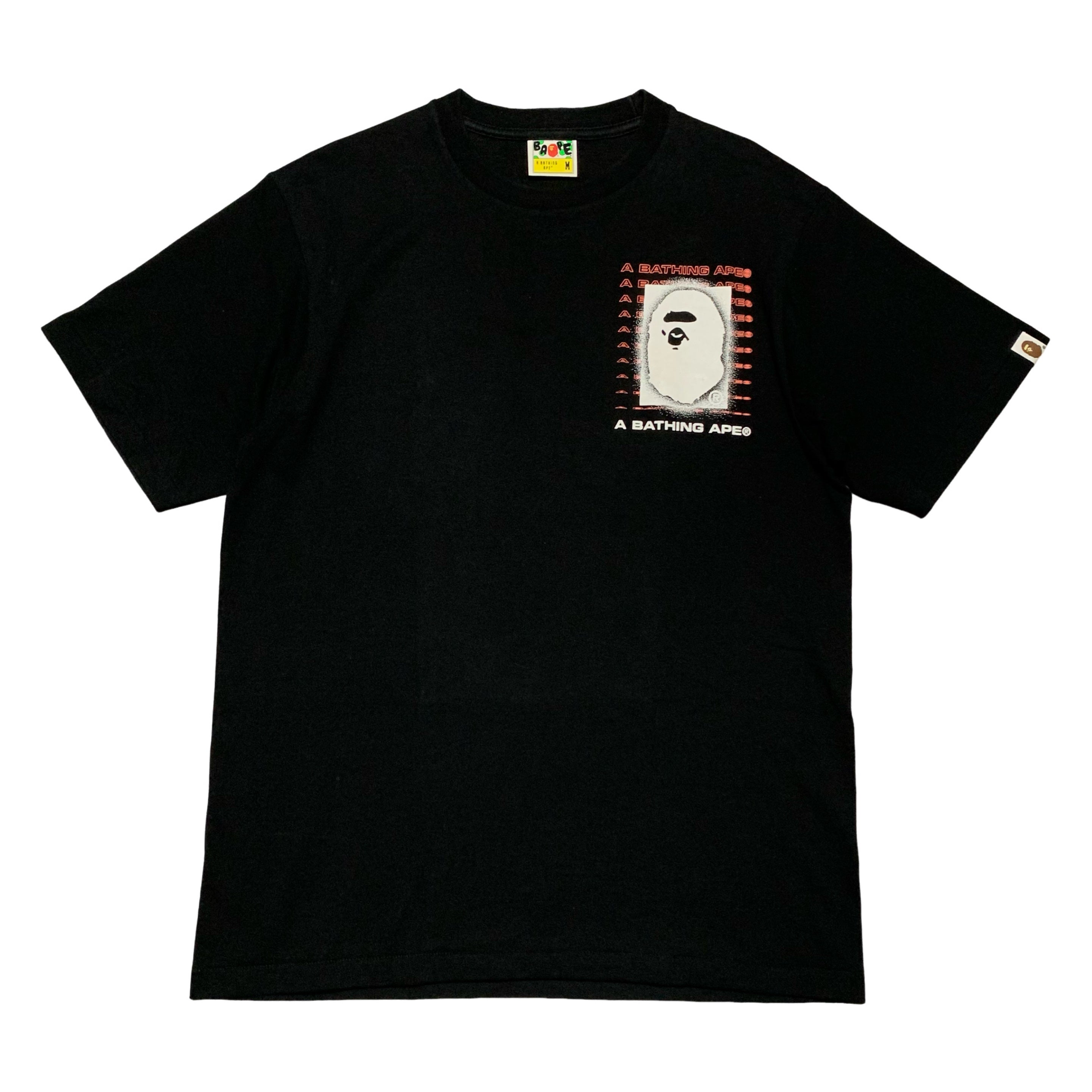 Bape Medium Time To Sleep Black Tee A Bathing Ape 2021