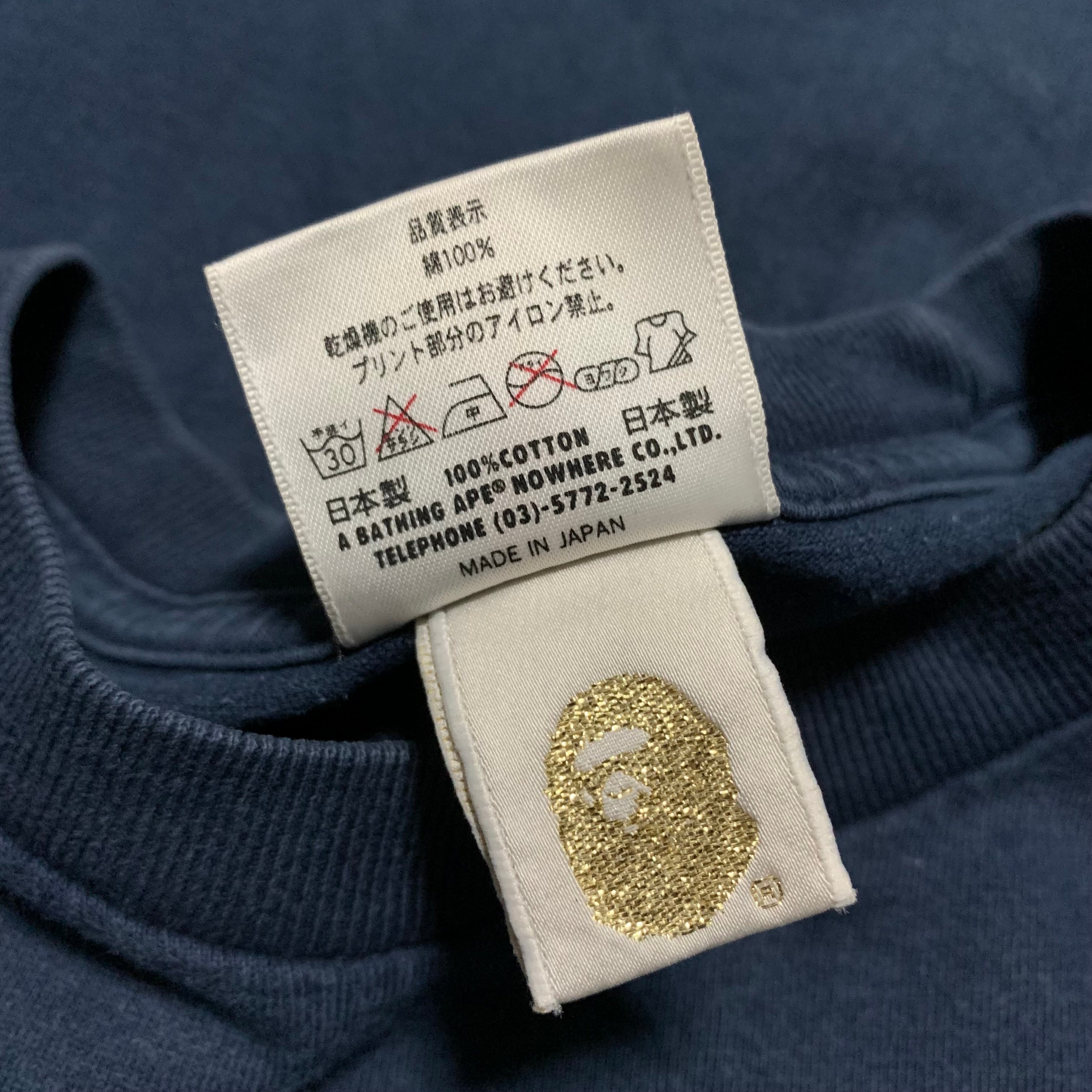Bape Large Bape Camo By Bathing Ape Navy Blue Tee 2008