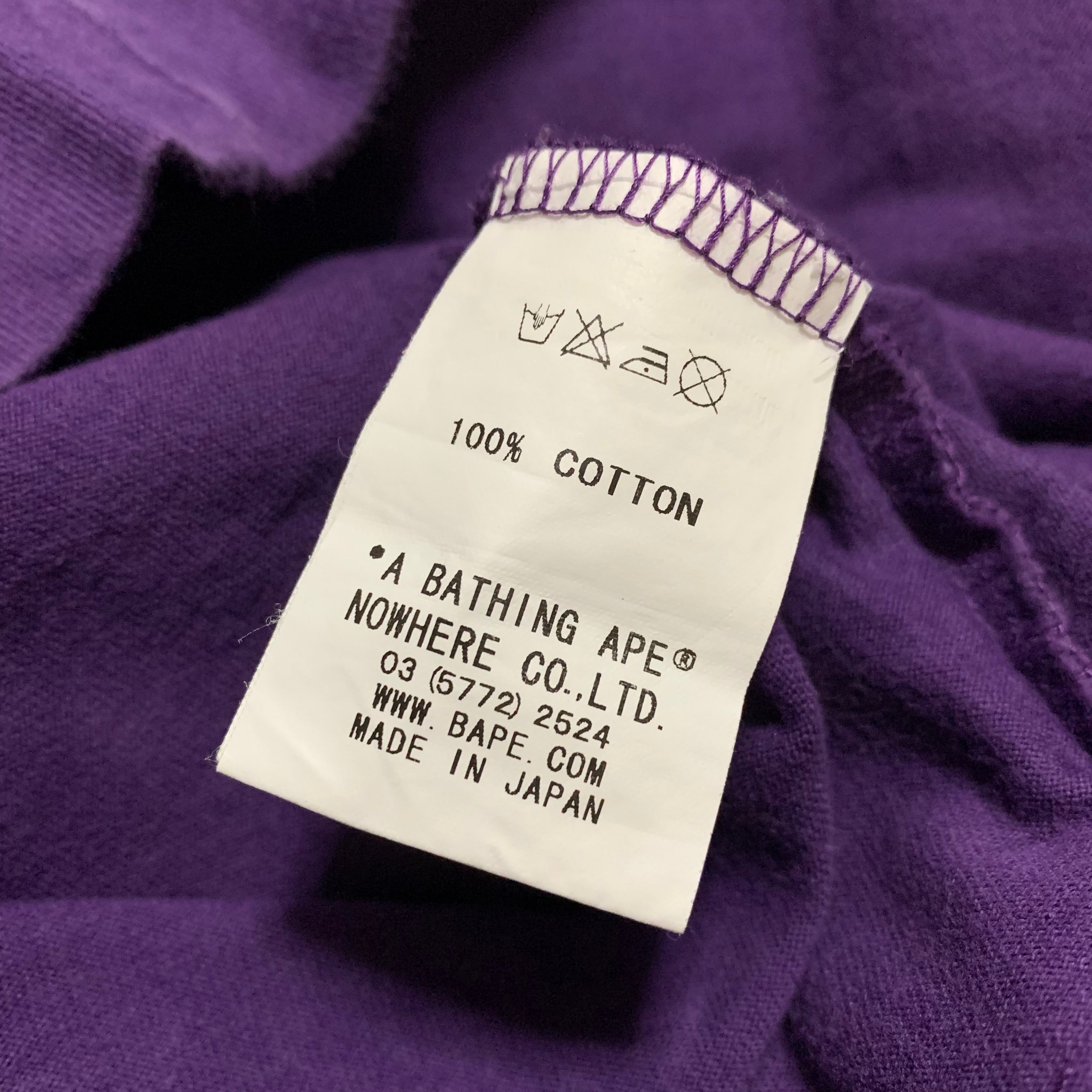 Bape Medium Purple Tee A Bathing Ape Vintage 2007