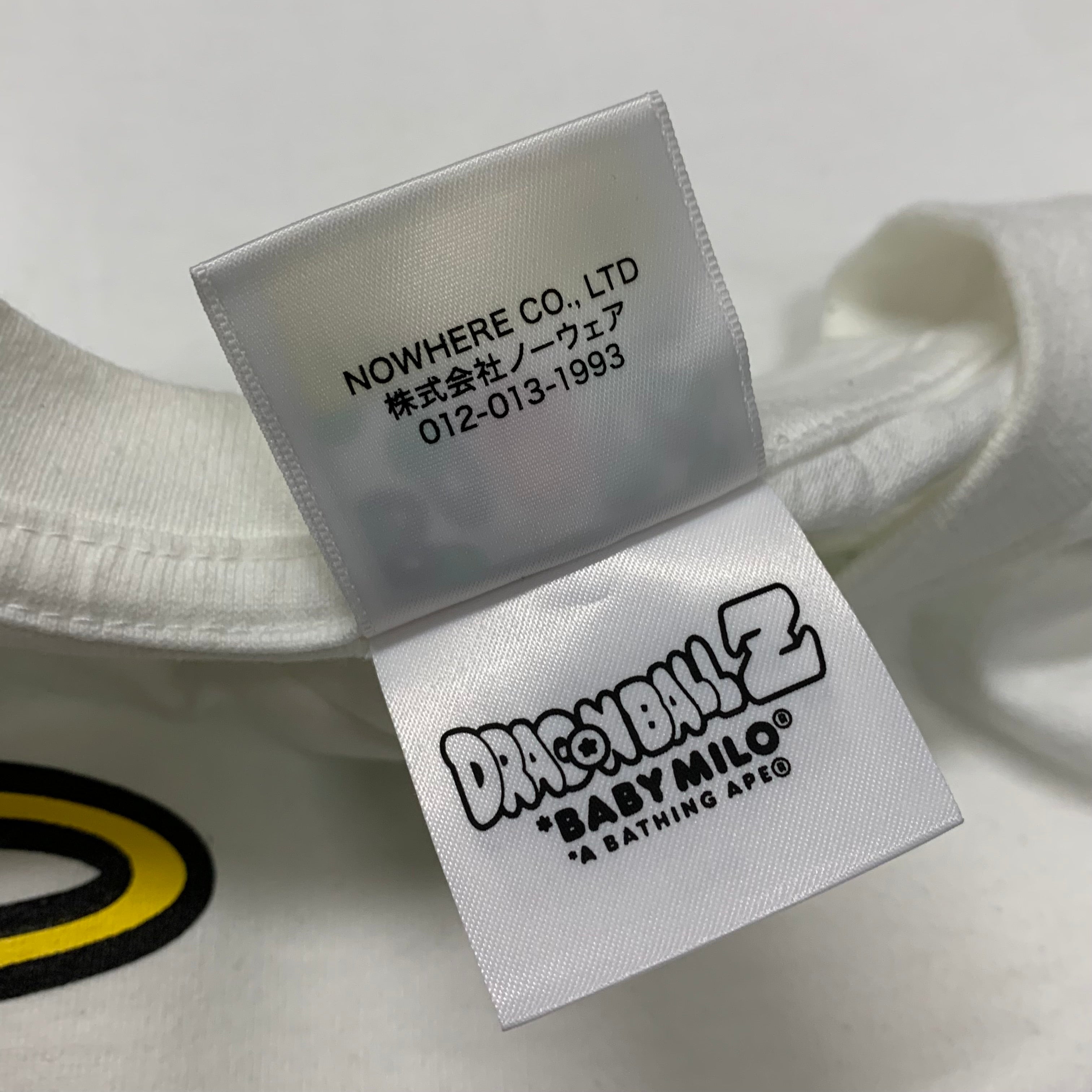 Bape Medium Tee Dragon Ball Z Son Goku & Piccolo Baby Milo White T-Shirt A Bathing Ape
