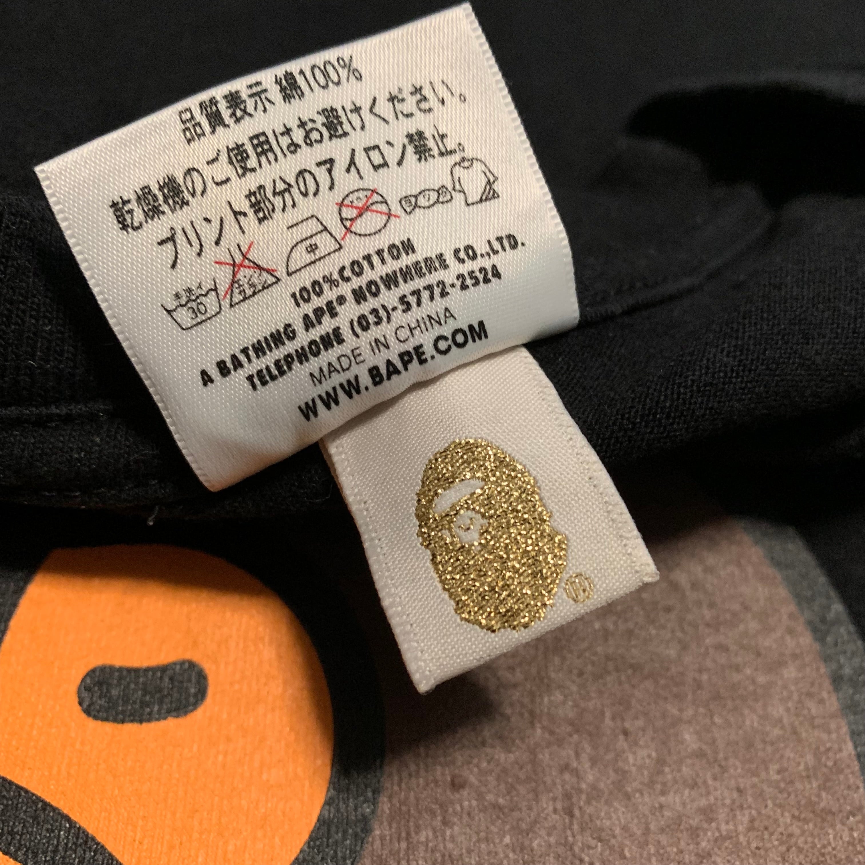 Bape Small Big Ape Head Baby Milo Black Tee