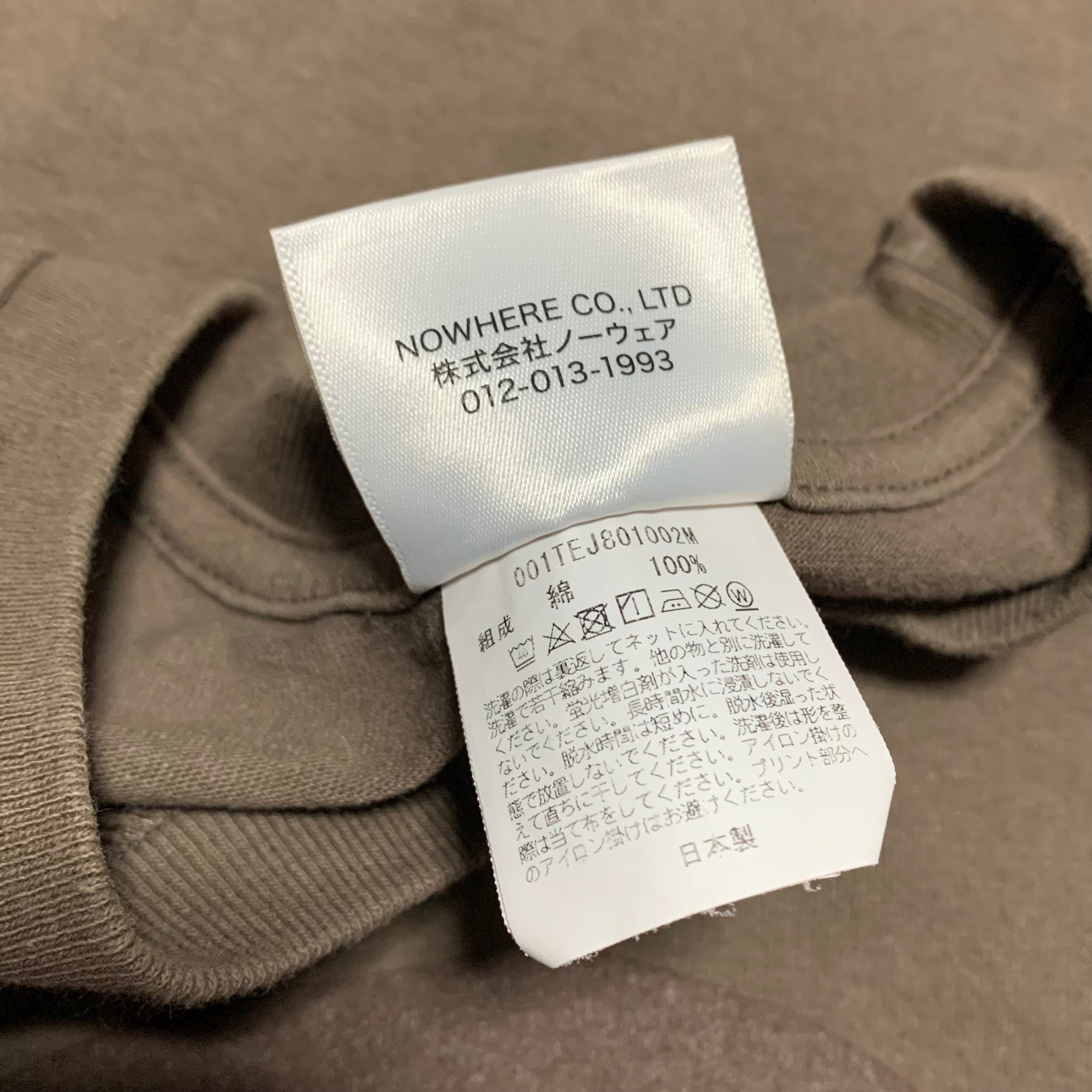 Bape Large By Bathing Ape Brown Tee