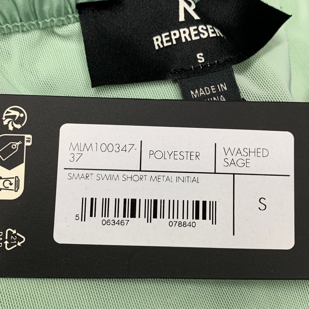 Represent Small Swim Shorts Metal Initial Washed Sage