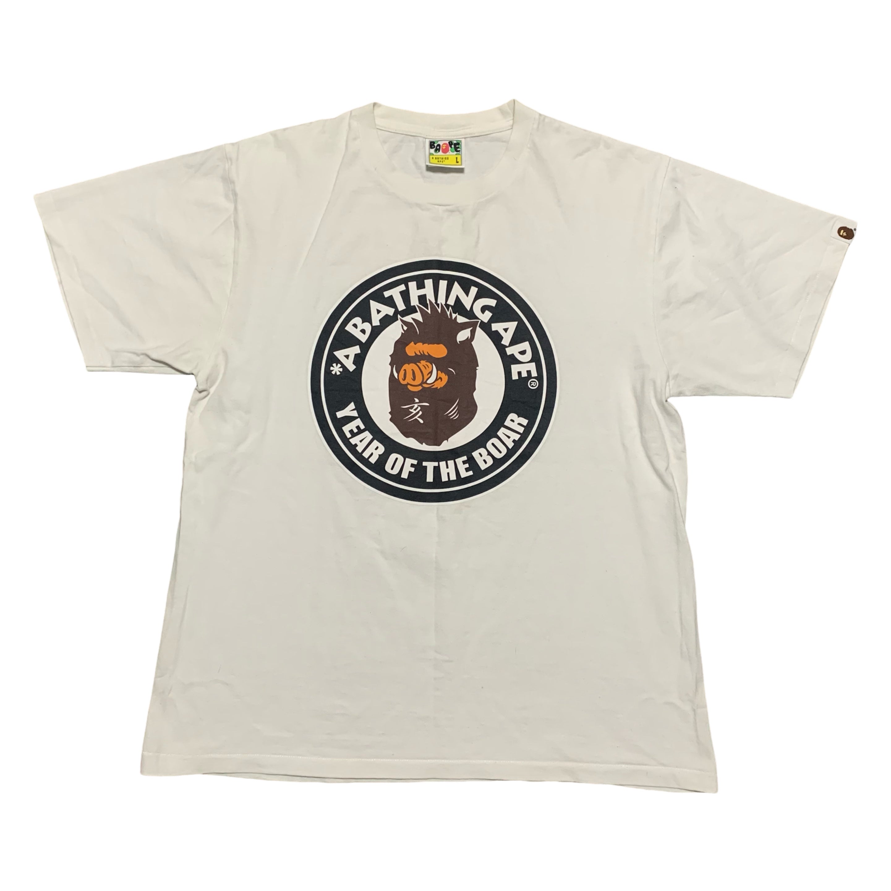 Bape Large Year Of The Boar White Tee A Bathing Ape