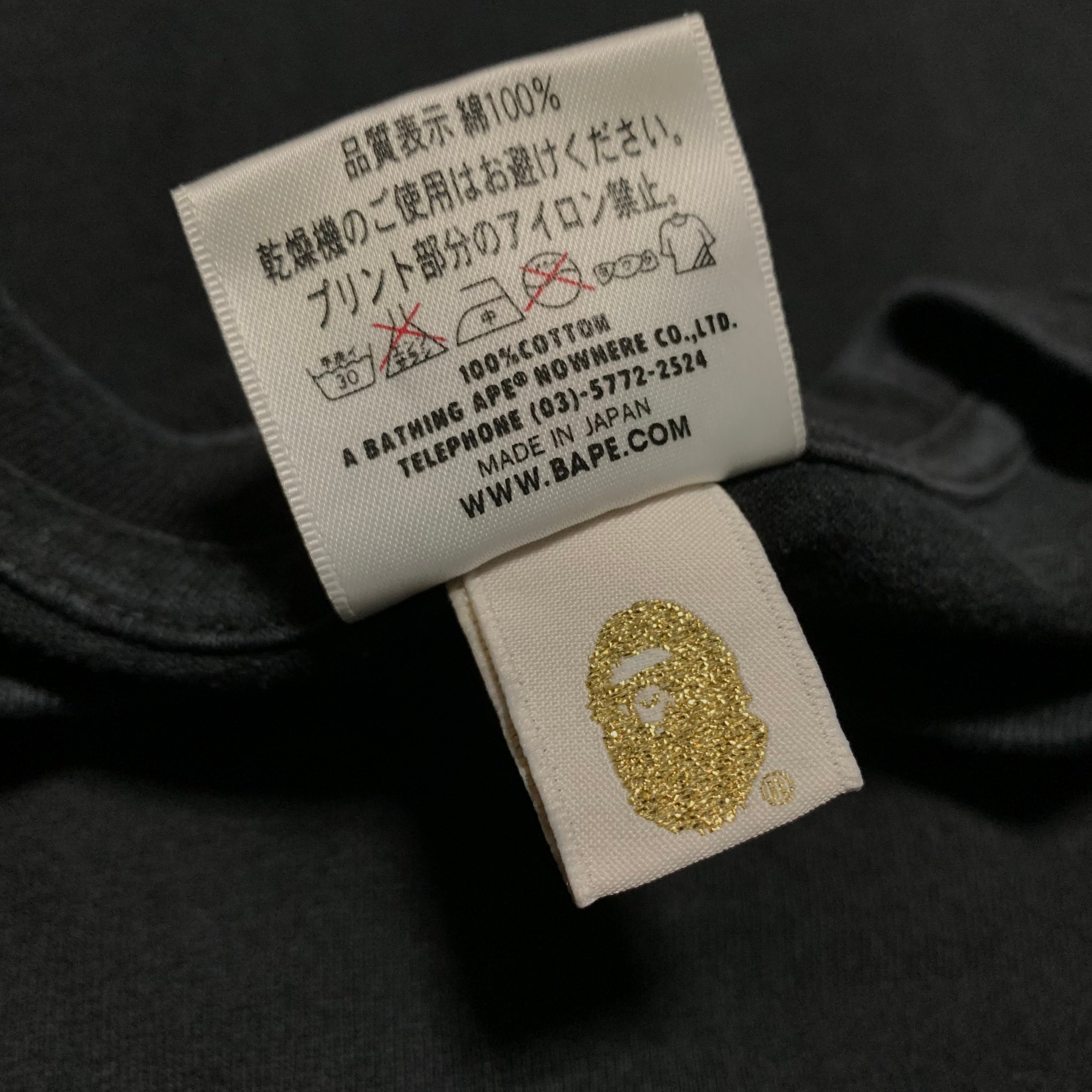 Bape XL Big Ape Head Black Tee A Bathing Ape