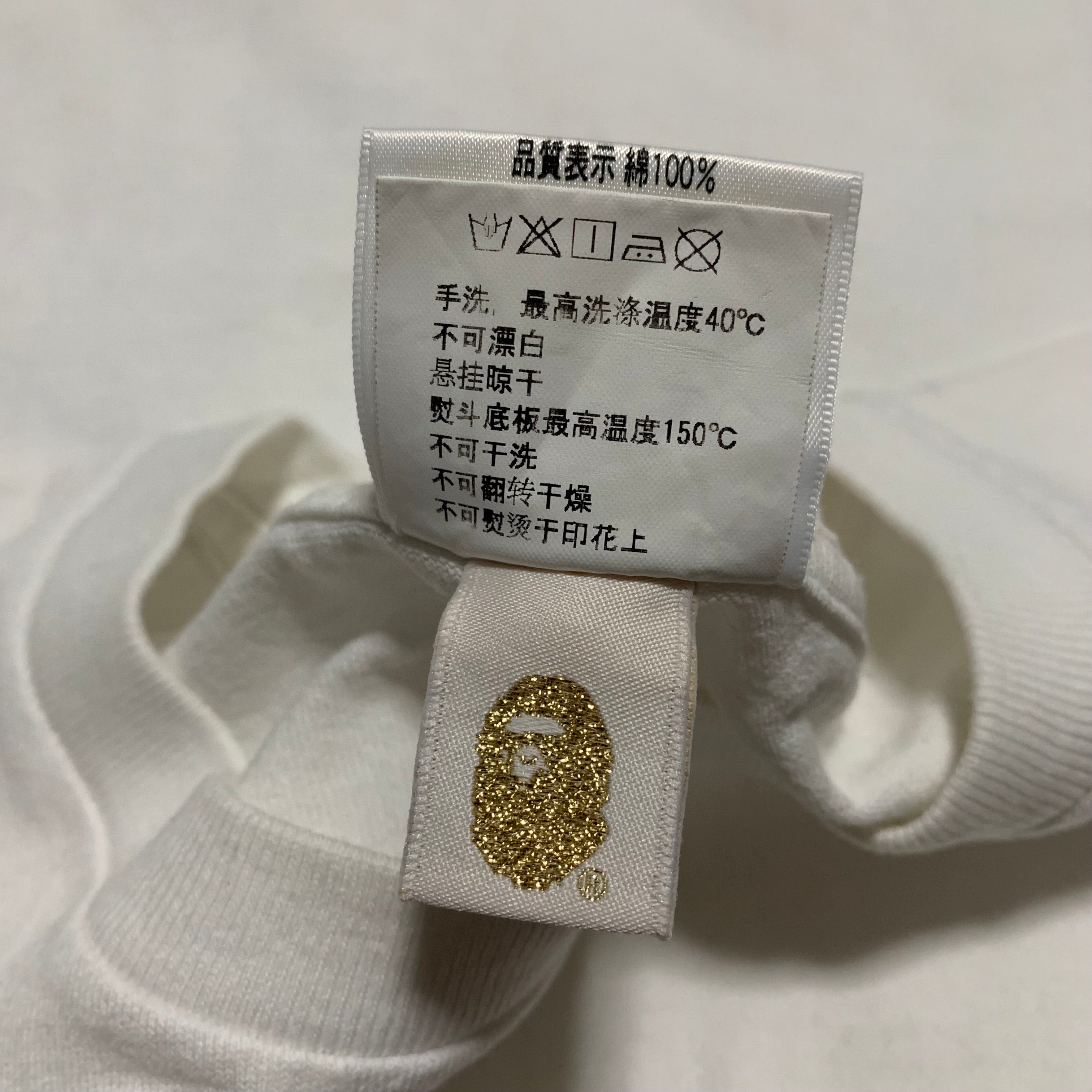 Bape Large Multi Camo Ape Face White Tee A Bathing Ape