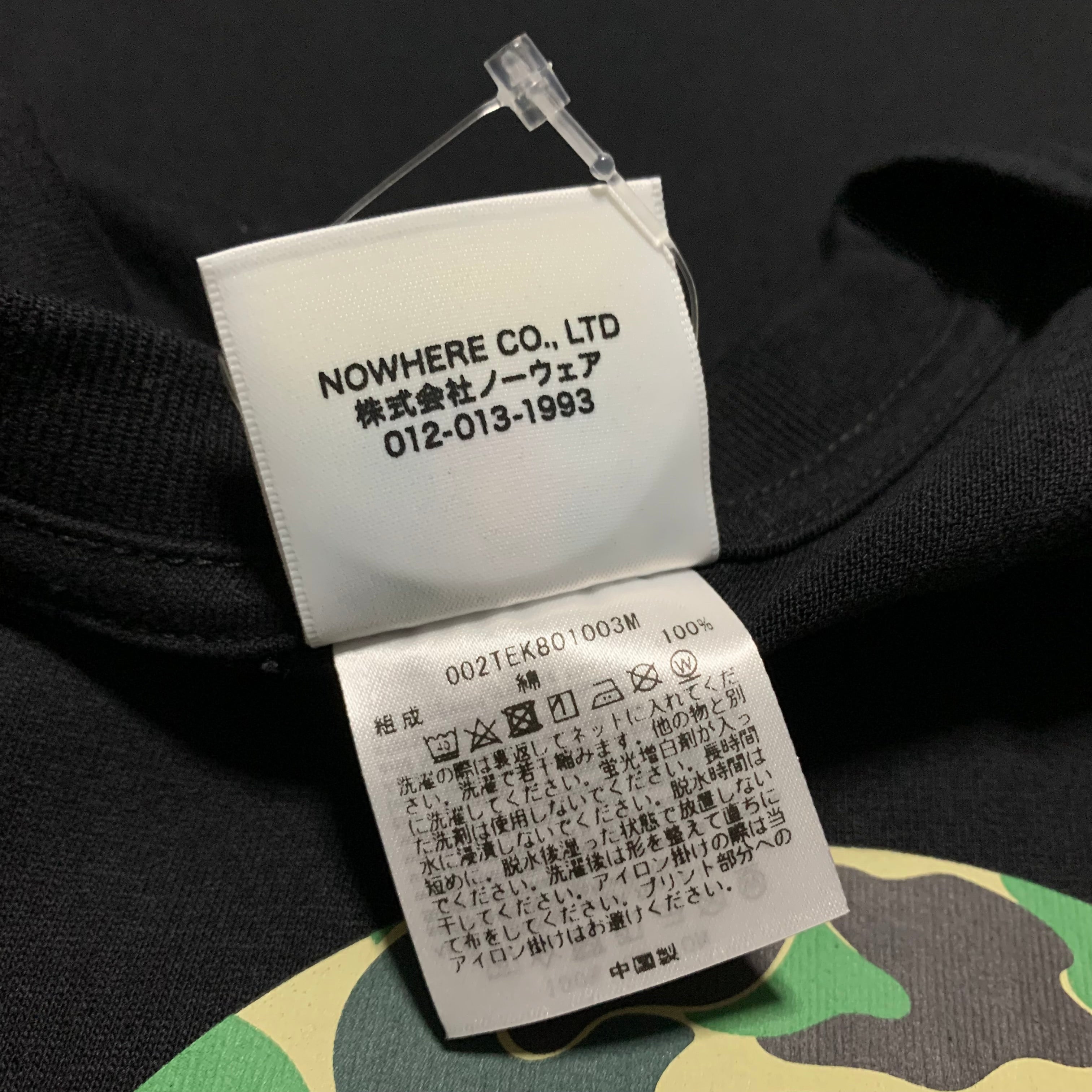 Bape XL Baby Milo Green ABC Camo Black Tee A Bathing Ape