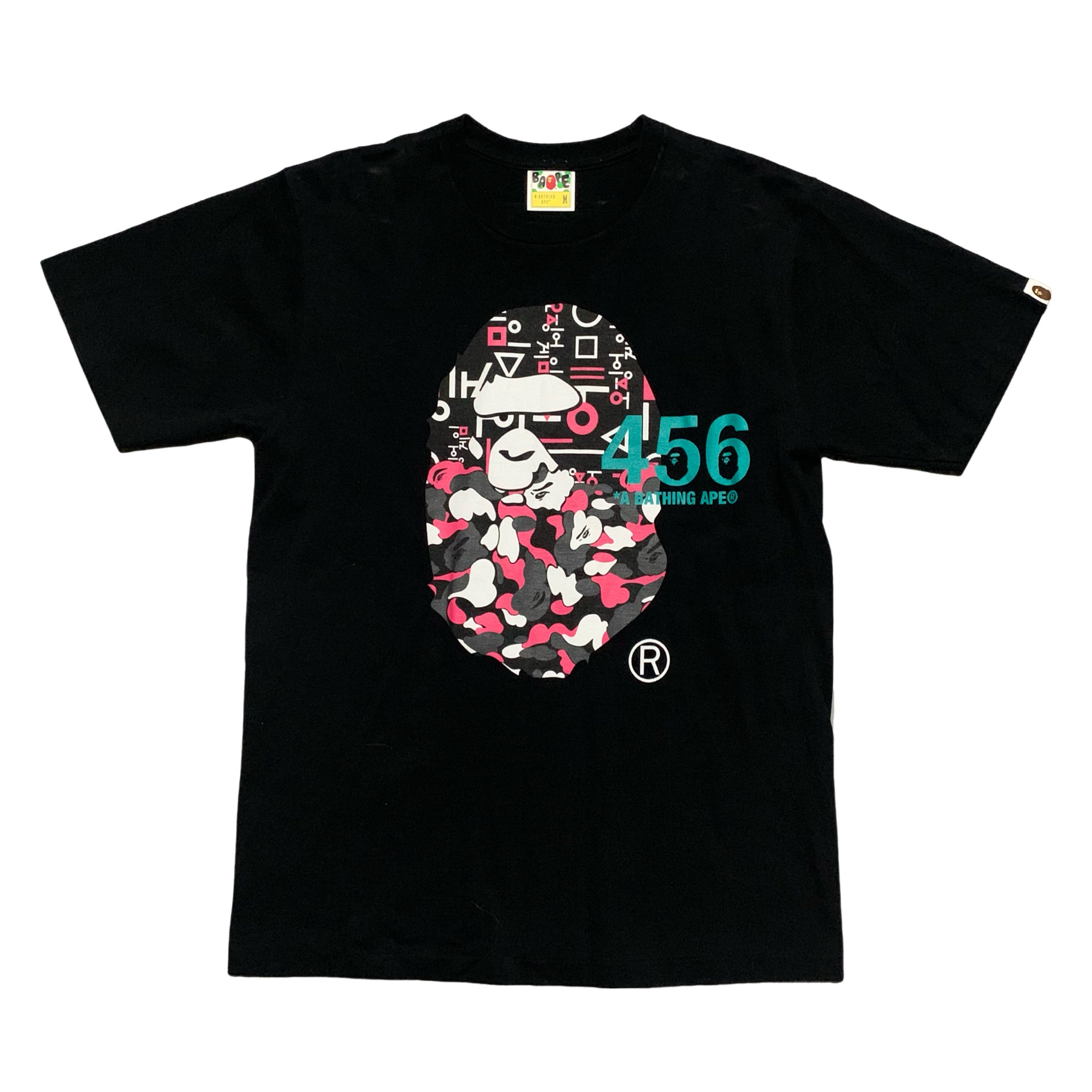 Bape Medium Squid Game Ape Head Black Tee 2022