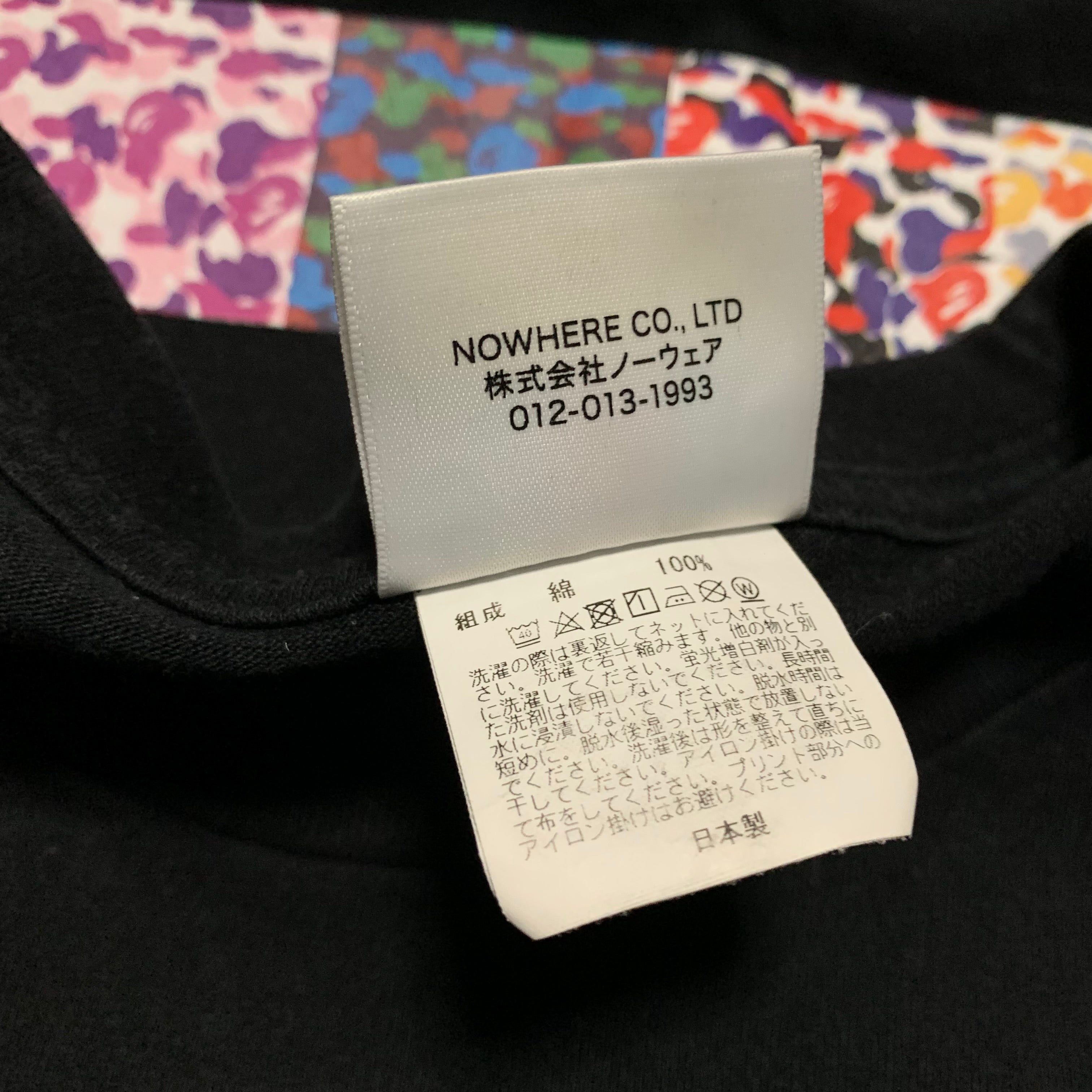 Bape XL 29th Anniversary Camo Black Tee A Bathing Ape