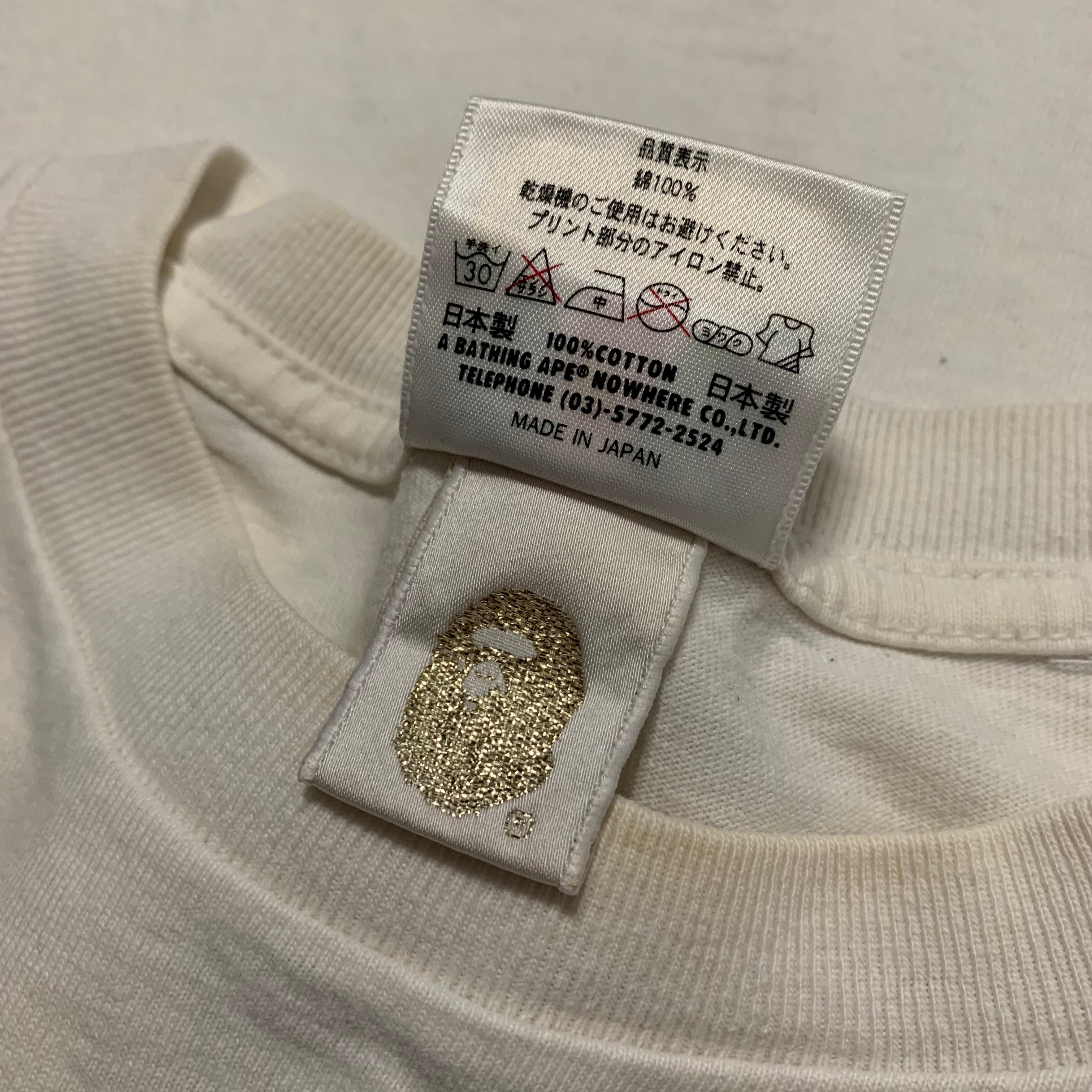 Bape Medium Teriyaki Boyz White Tee A Bathing Ape