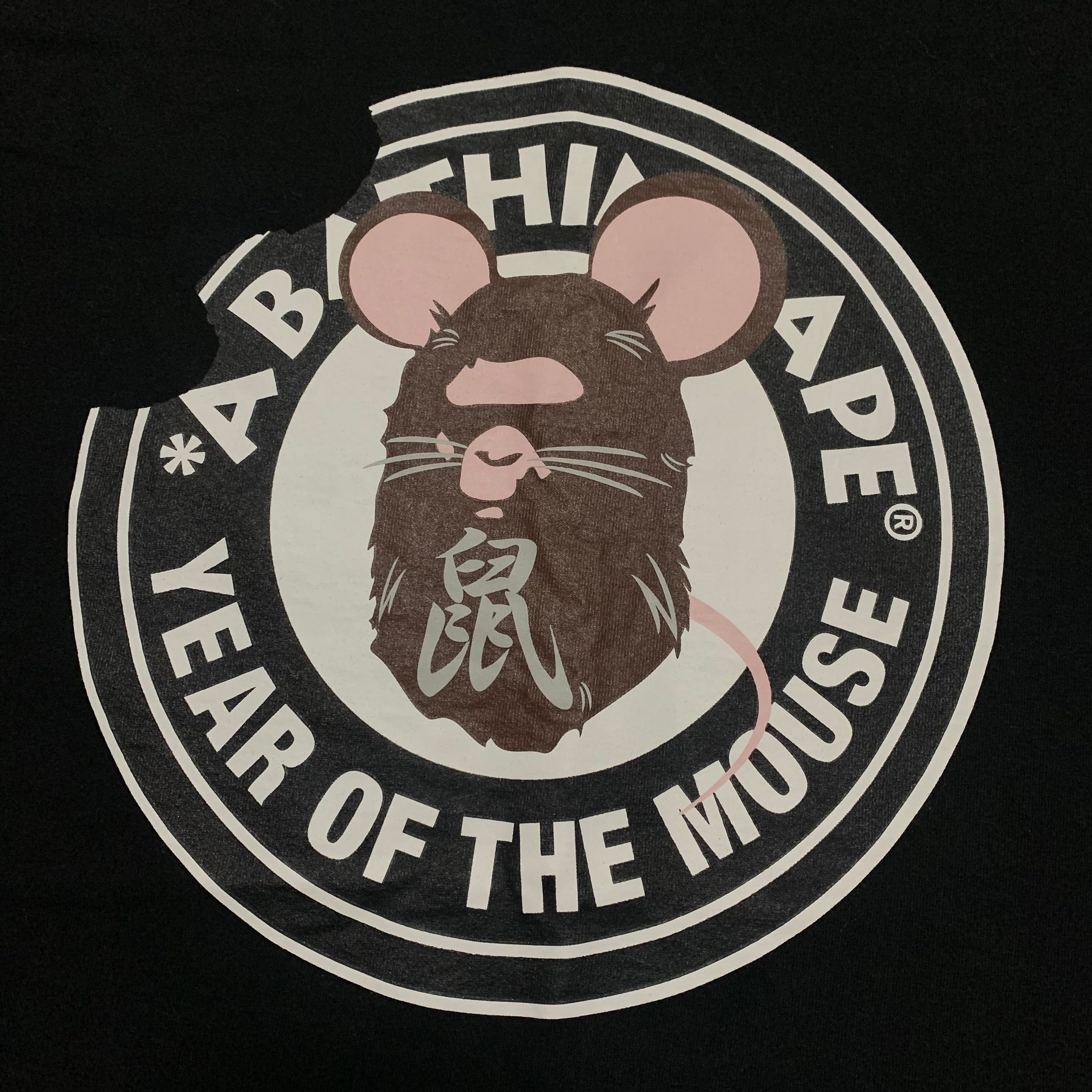 Bape Medium Year Of The Mouse Black Tee 2020