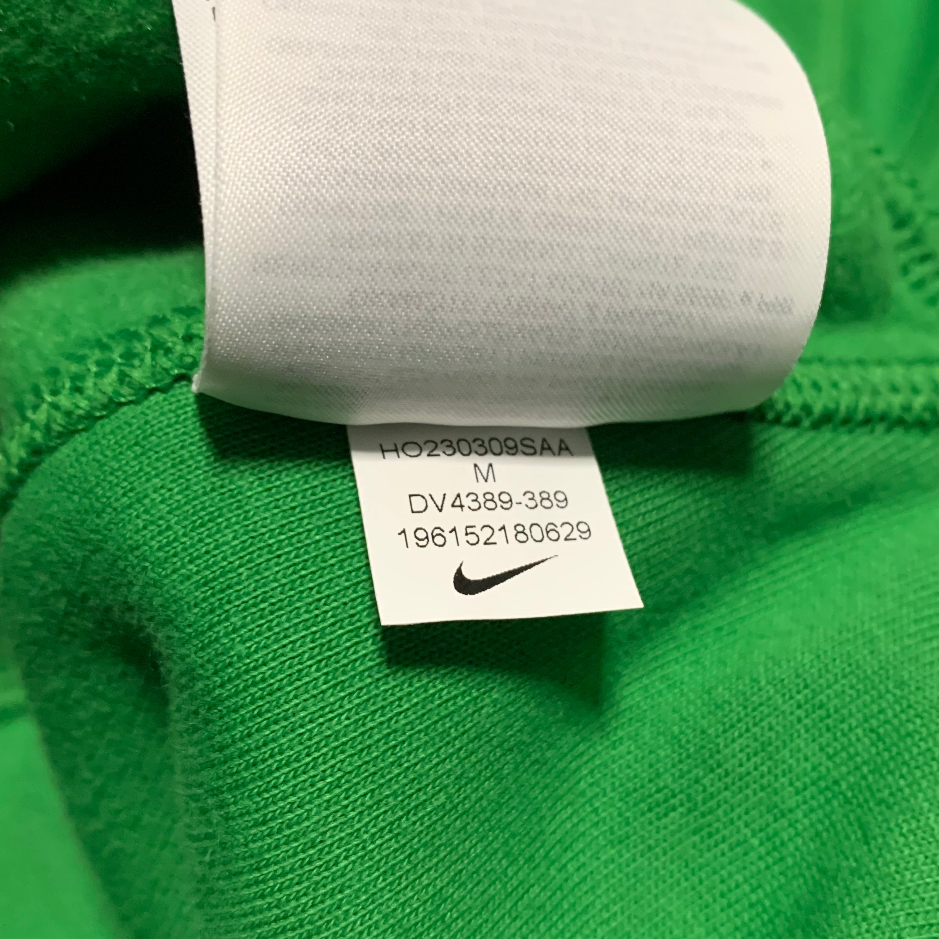 Off White Nike Medium Track Jacket MC Kelly Green Virgil Abloh 2023