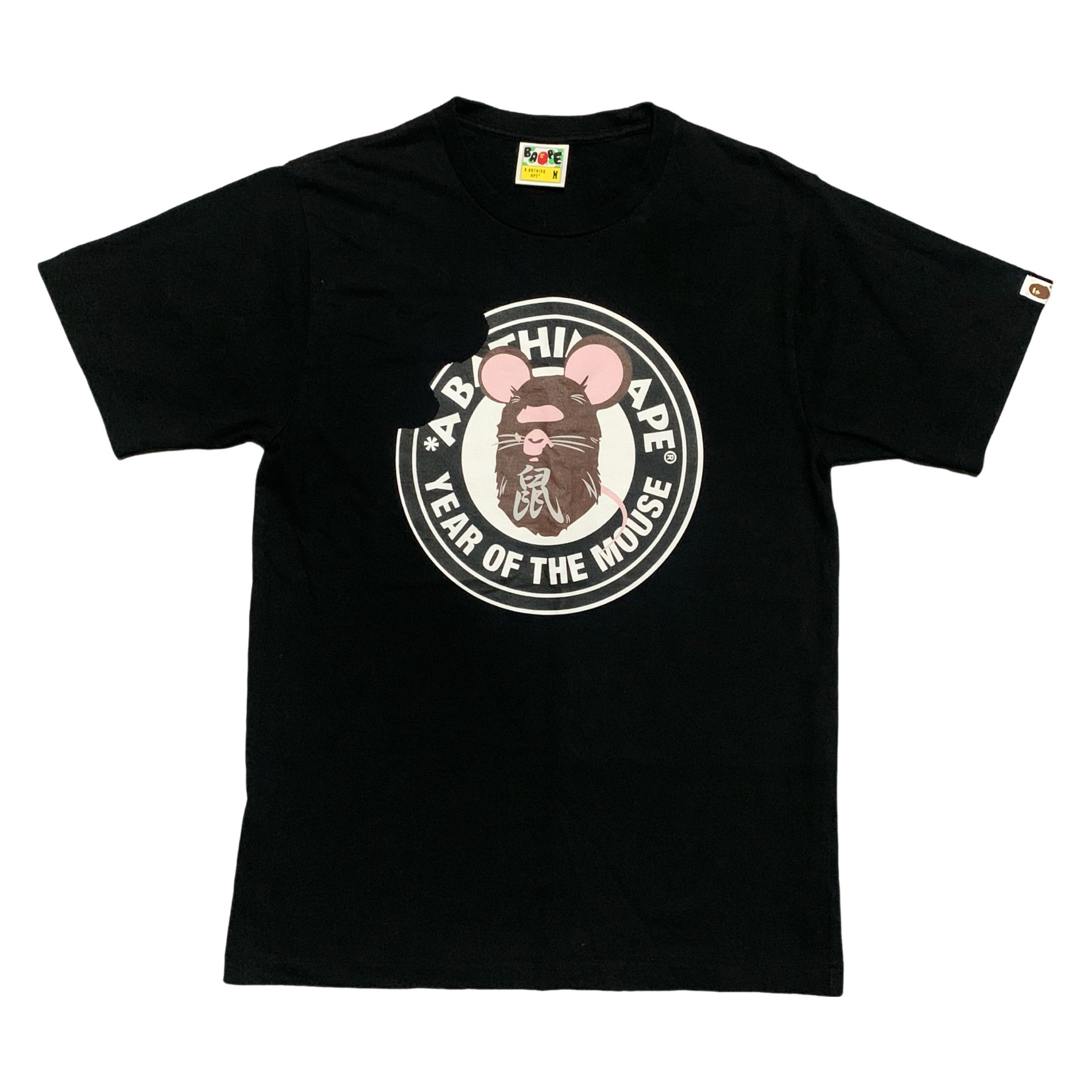 Bape Medium Year Of The Mouse Black Tee 2020