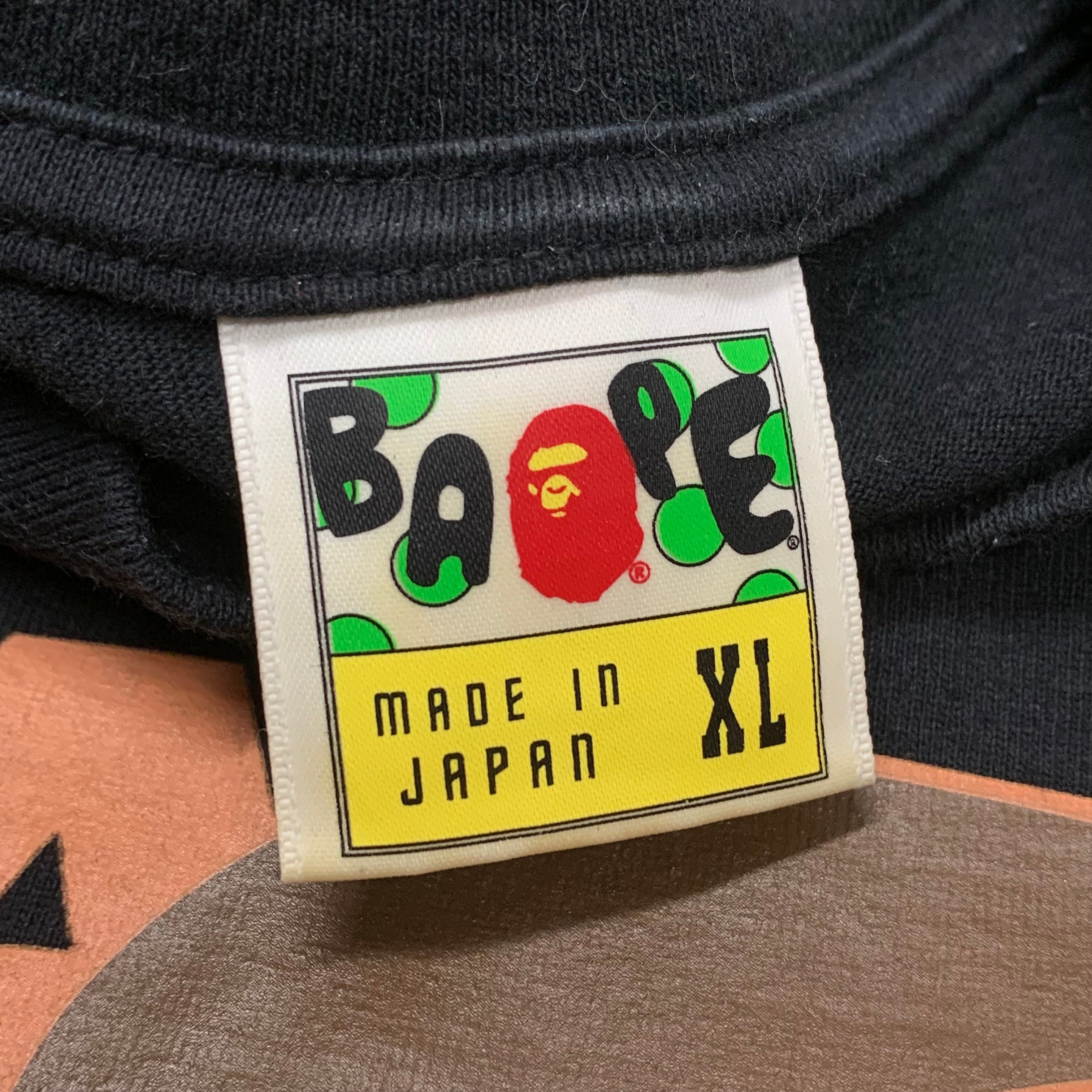 Bape XL Tee Baby Milo Black T-Shirt A Bathing Ape 2008