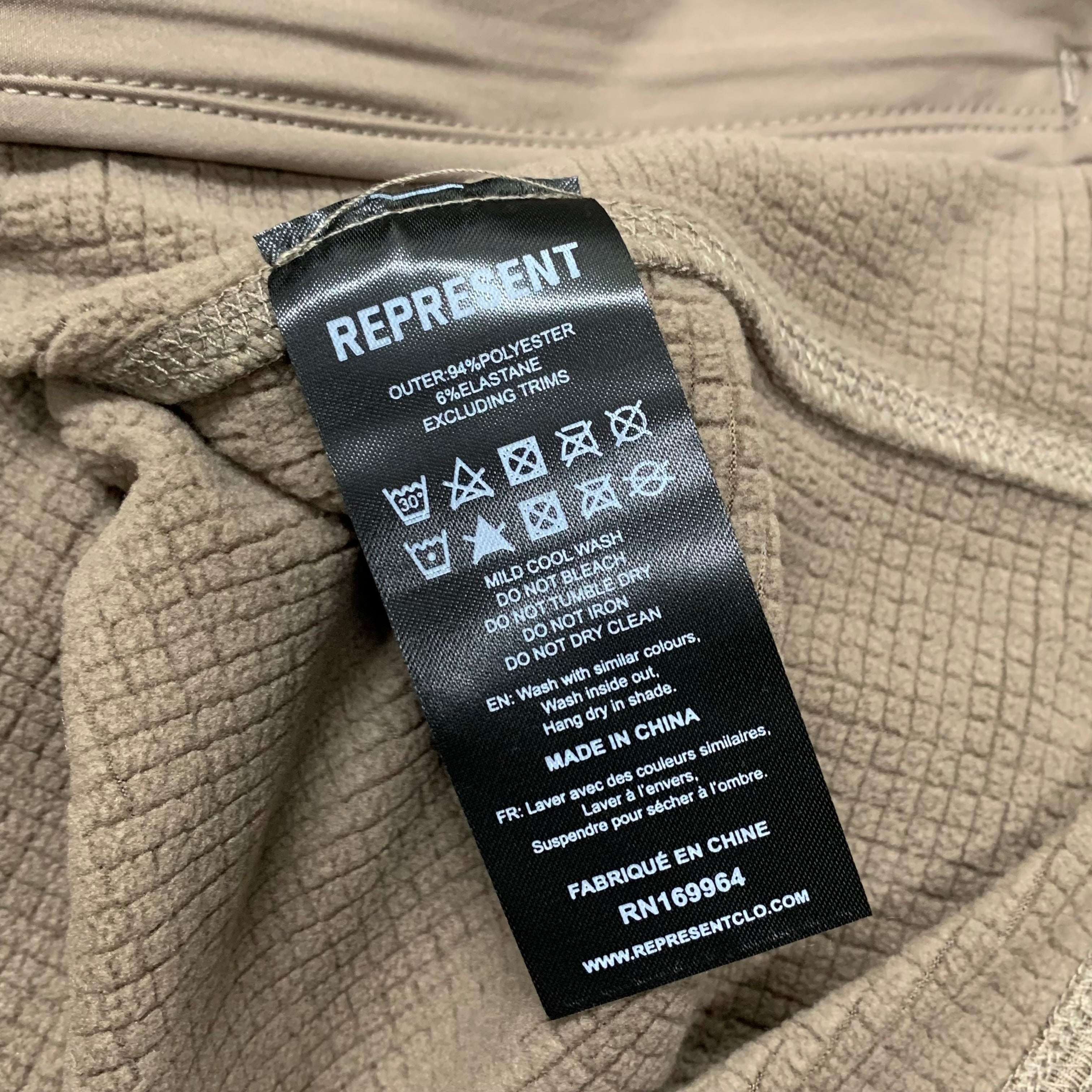 Represent Small Jacket 247 Full Zip Fleece Umber Brown
