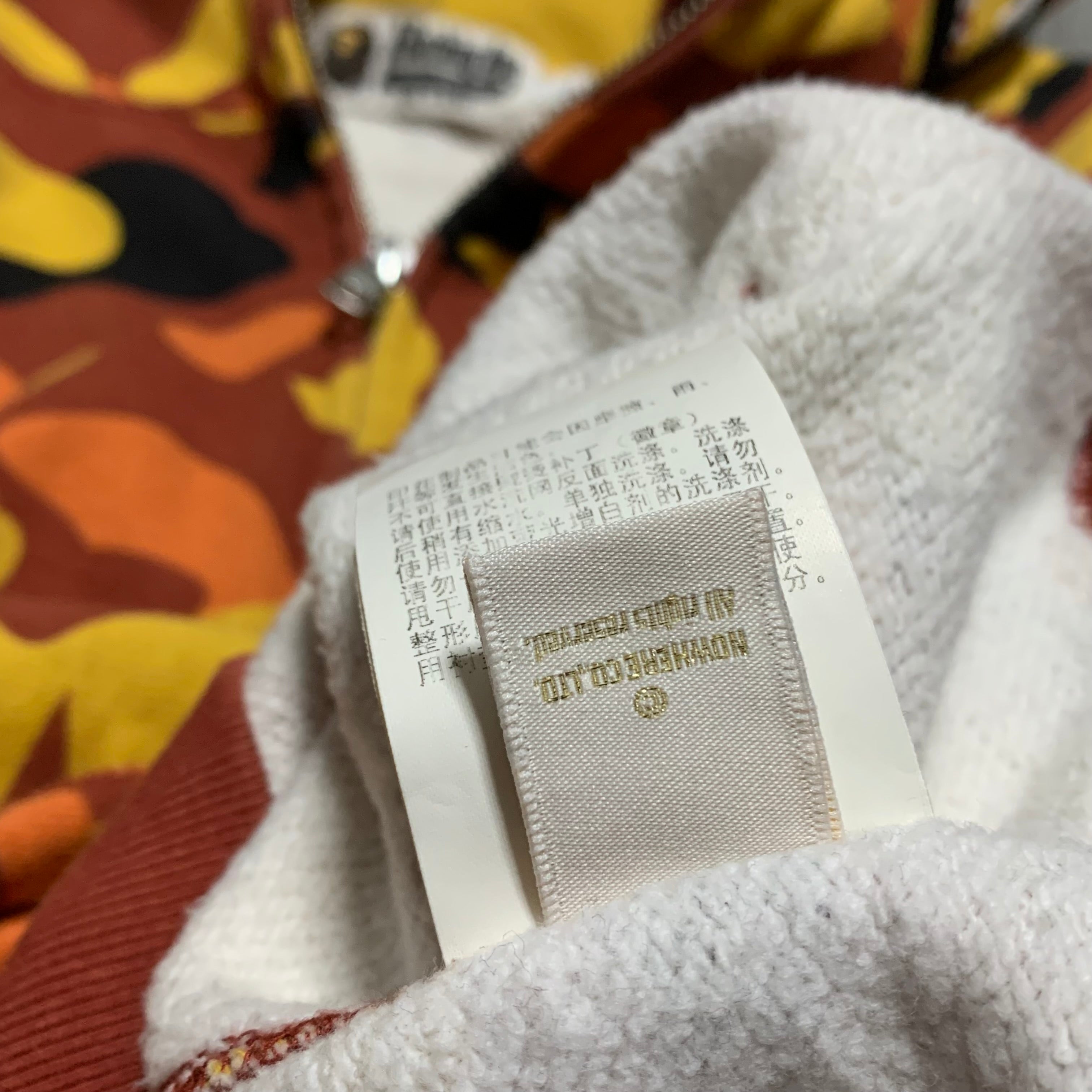 Bape Large Shark Orange Camo Full Zip Hoodie A Bathing Ape