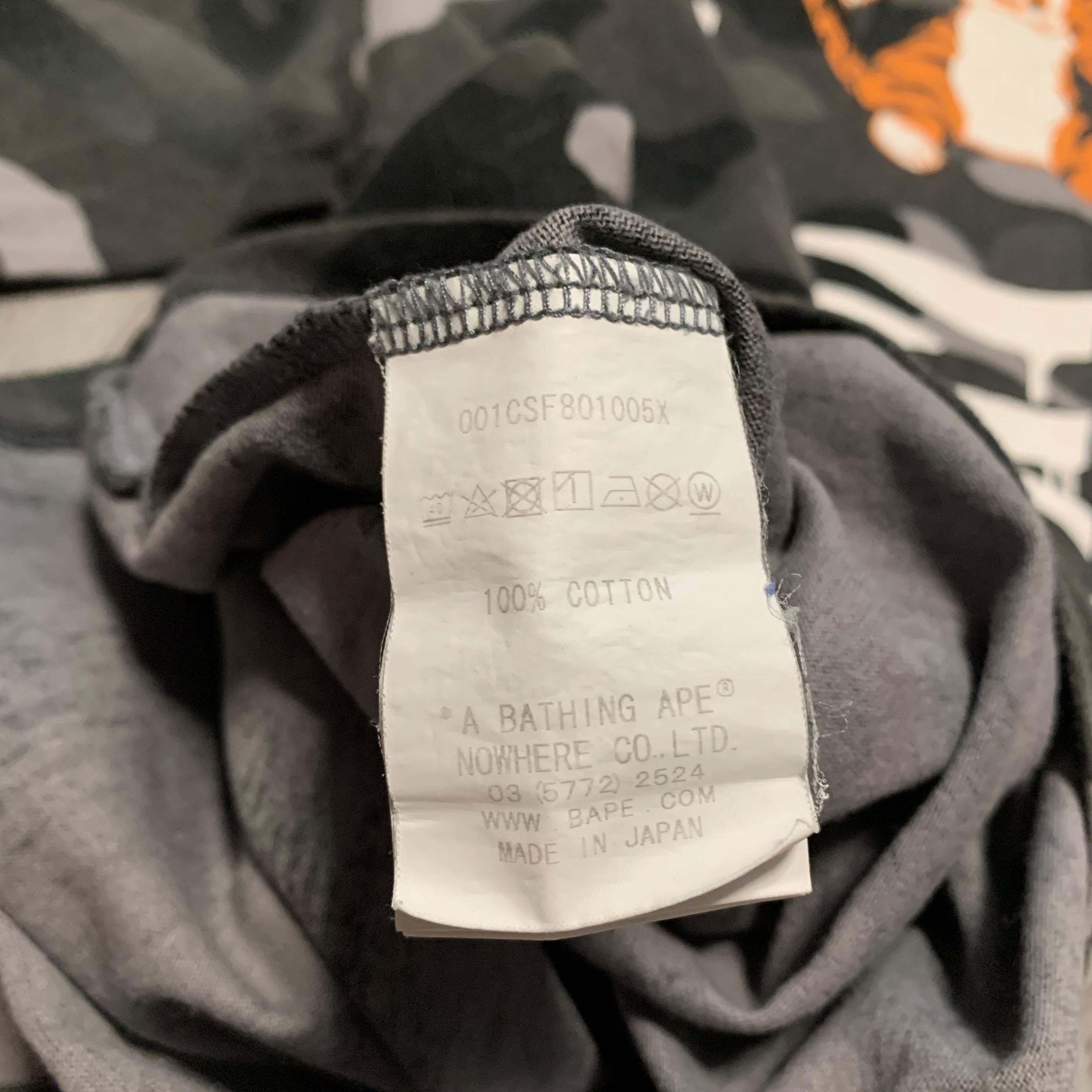Bape Medium Tiger Shark Black Grey Camo A Bathing Ape
