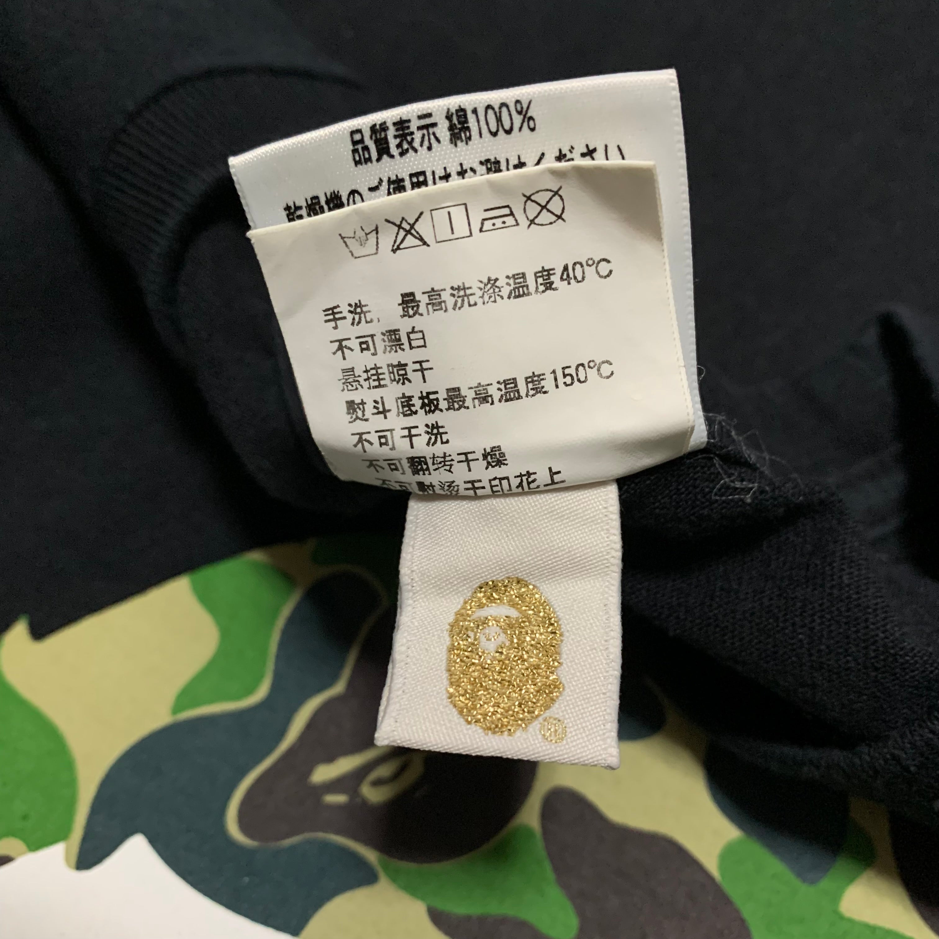 Bape Medium Ape Head Green ABC Camo Black Tee