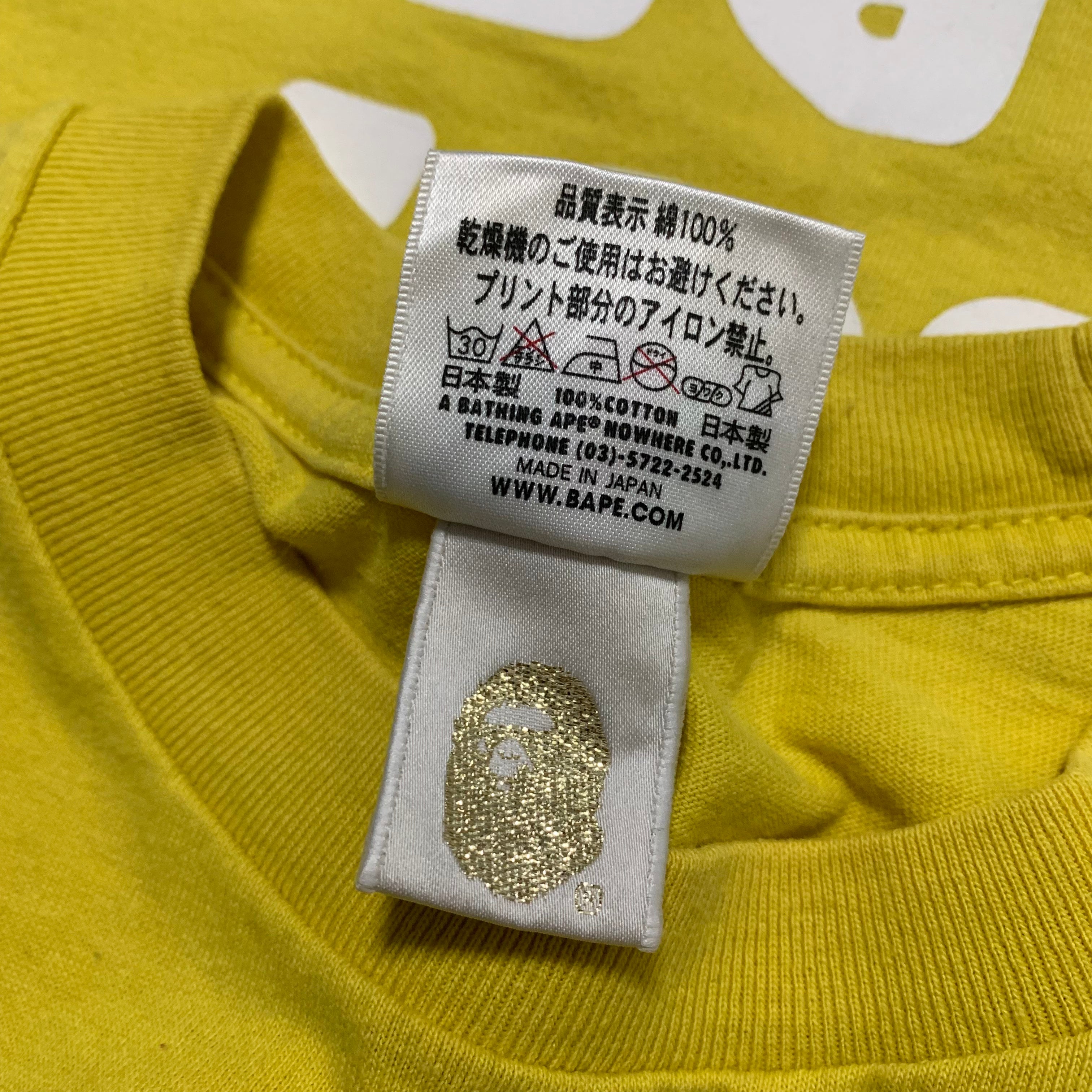 Bape Medium Baby Milo Yellow Tee A Bathing Ape