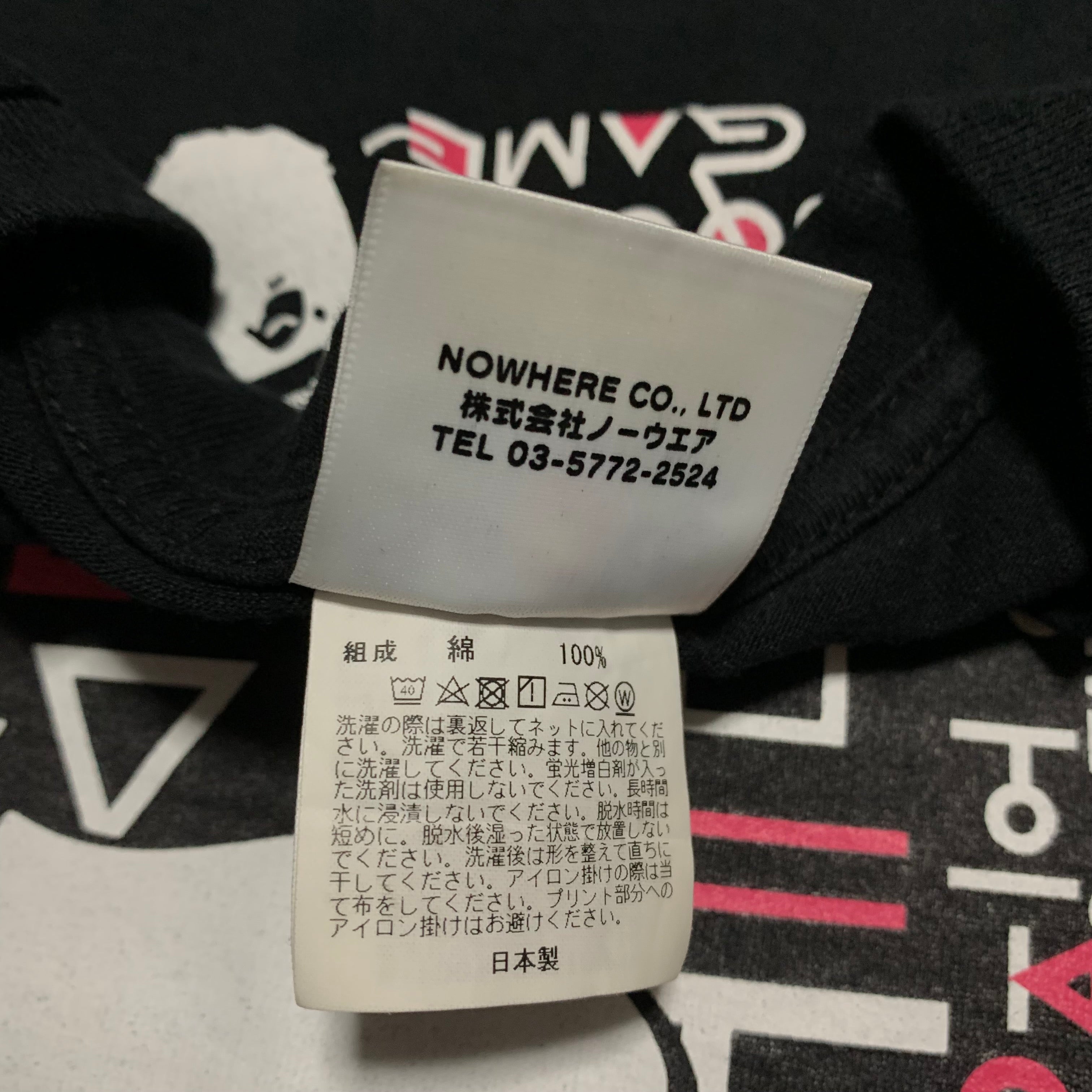 Bape Large Squid Game Black Tee A Bathing Ape Netflix