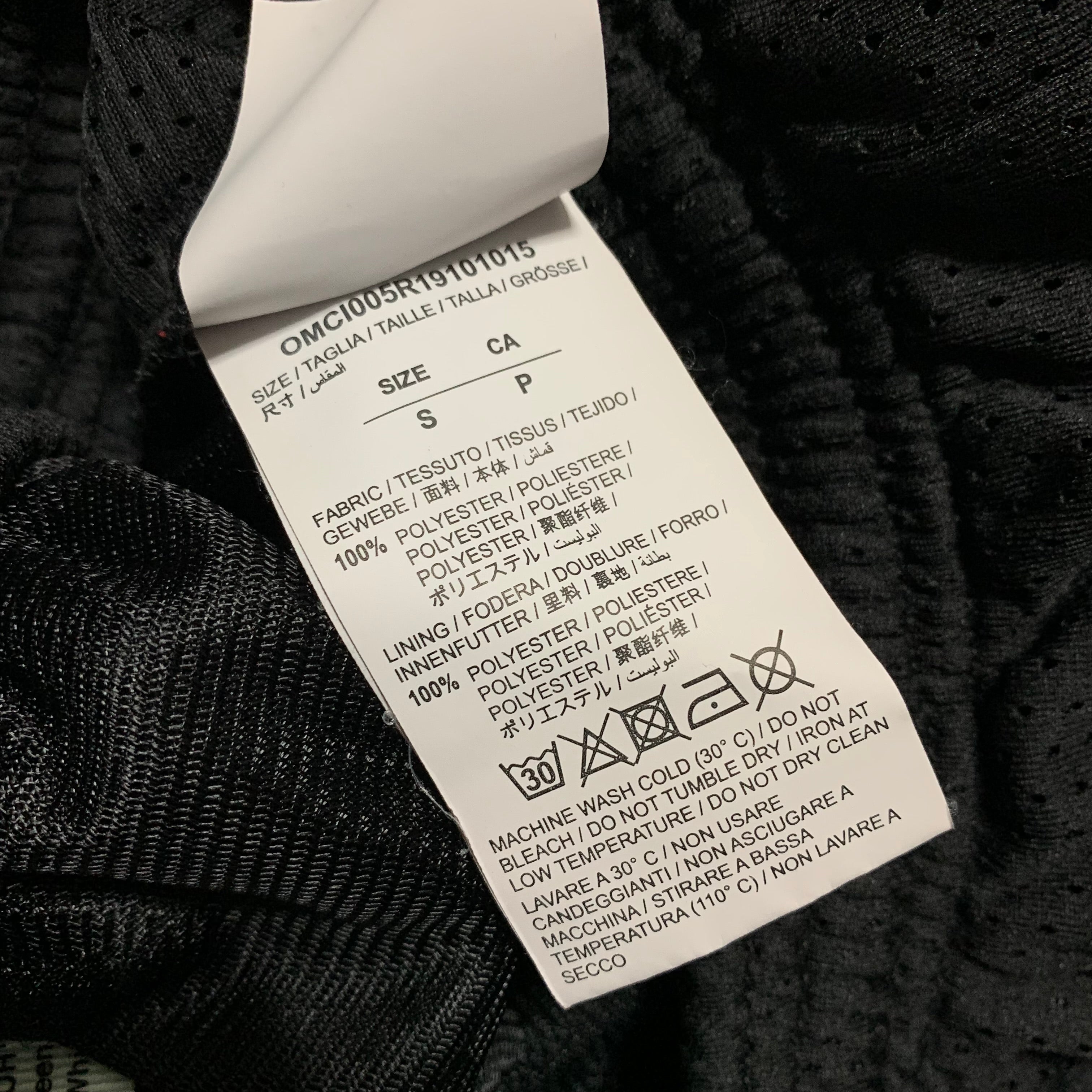 Off White Small Shorts Impressionism Black Mesh Shorts Virgil Abloh 2019