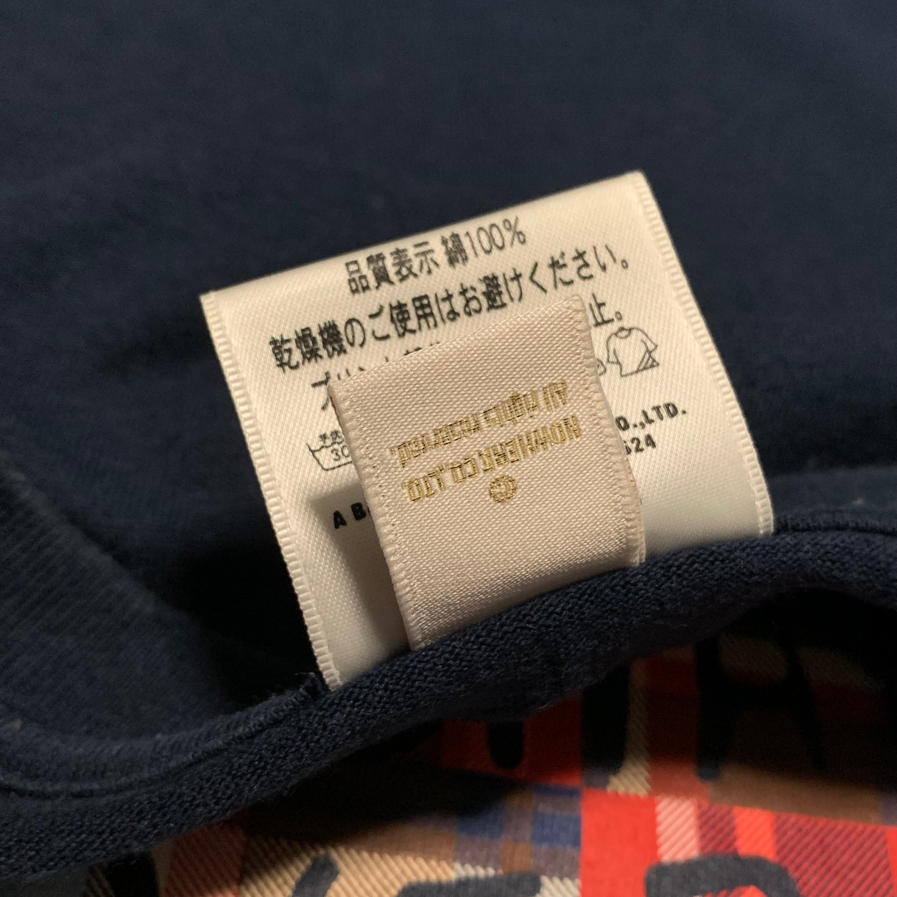 Bape Large Ape Shall Never Kill Ape Navy Blue Tee