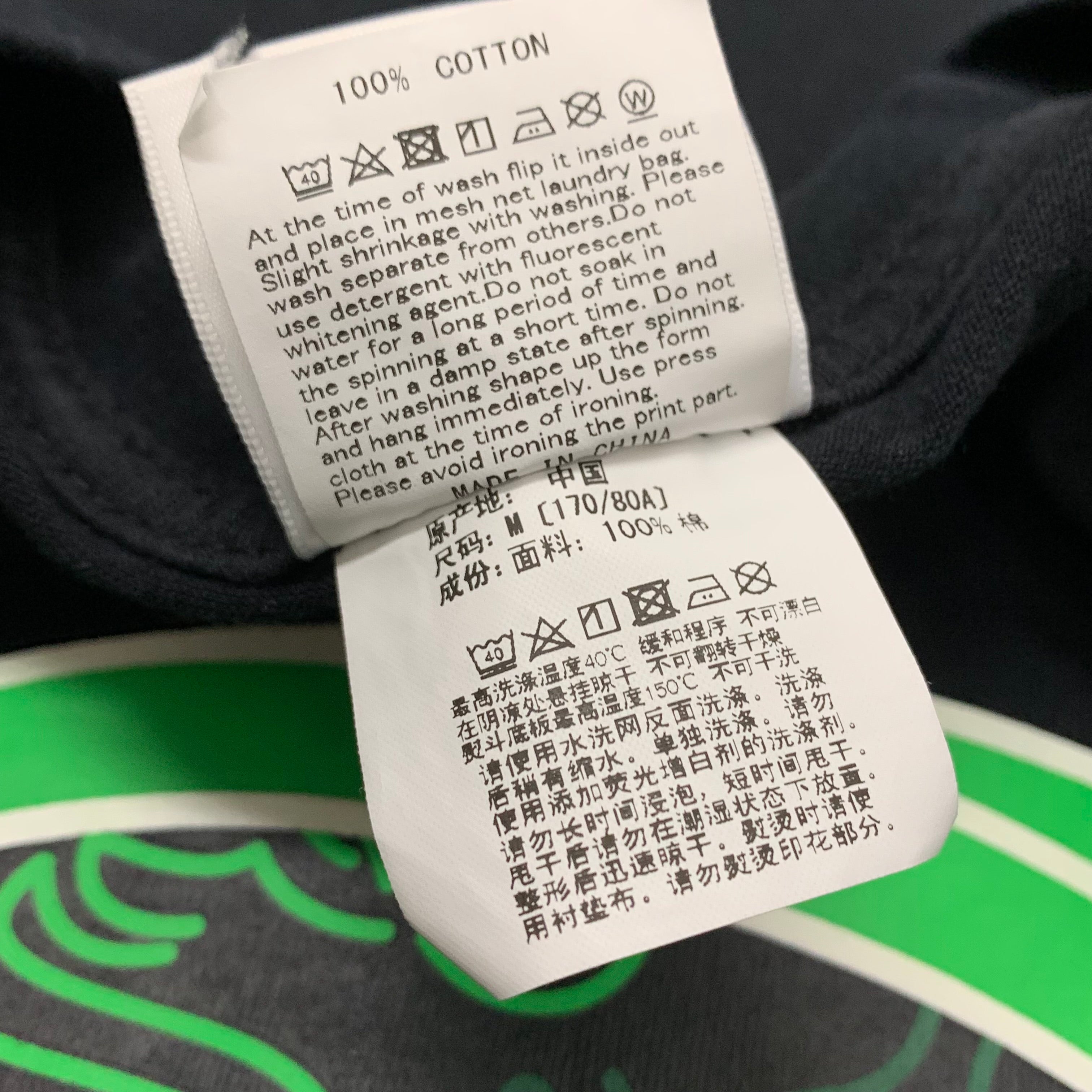 Bape Medium Tee Razor Neon Camo Ape Head Black T-Shirt A Bathing Ape
