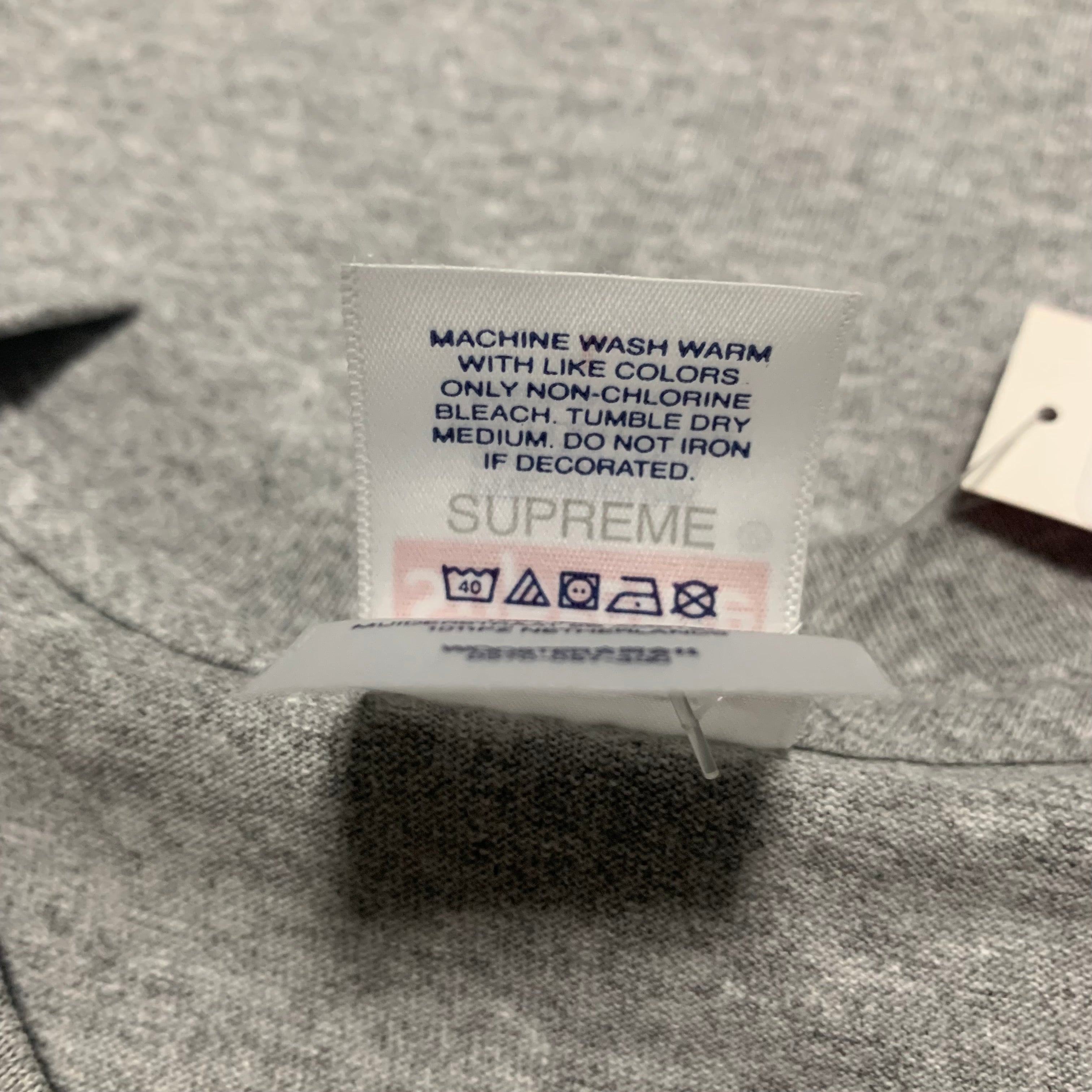 Supreme Large Futura Box Logo Grey Tee 2024