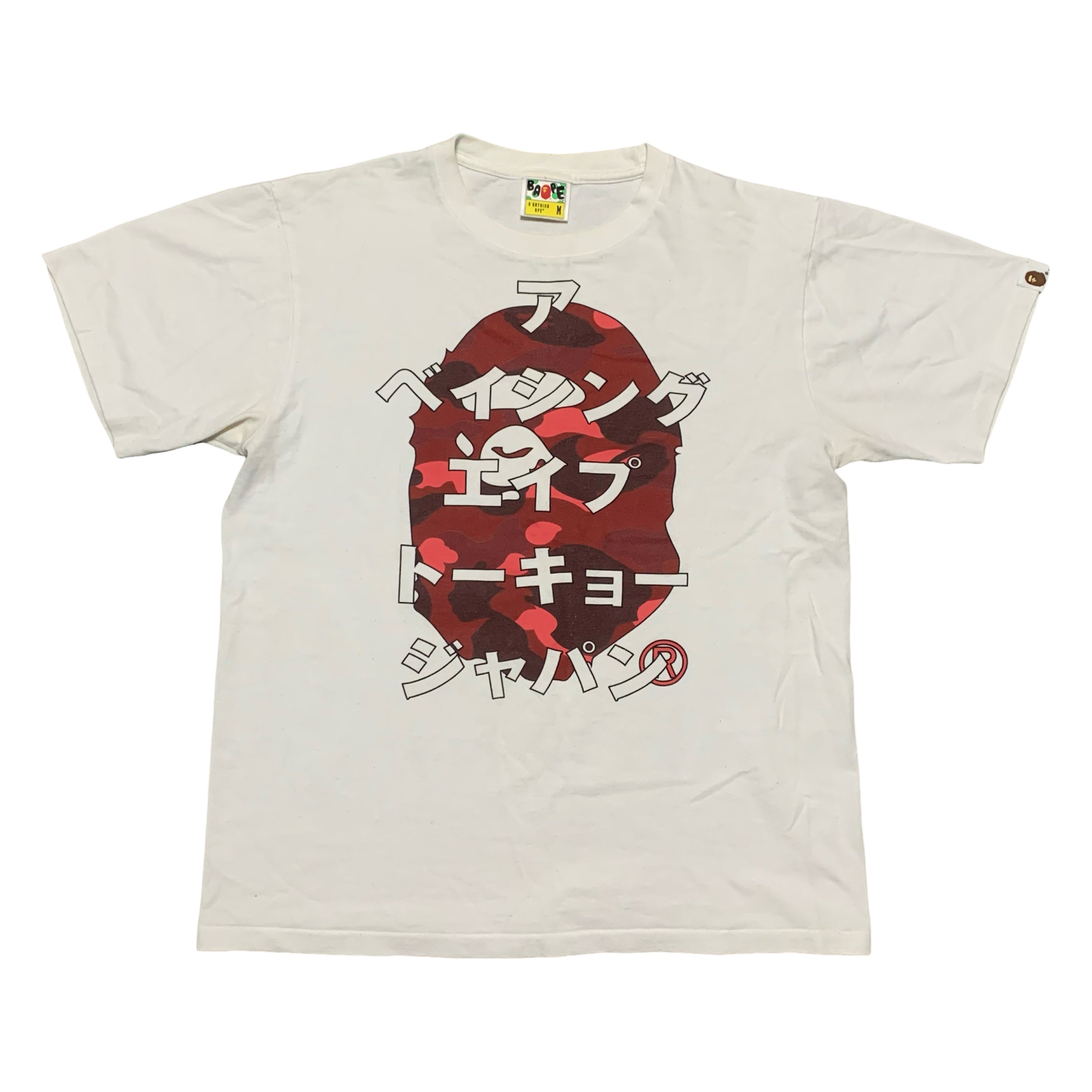 Bape Medium Katakana Ape Head Red Camo White Tee A Bathing Ape