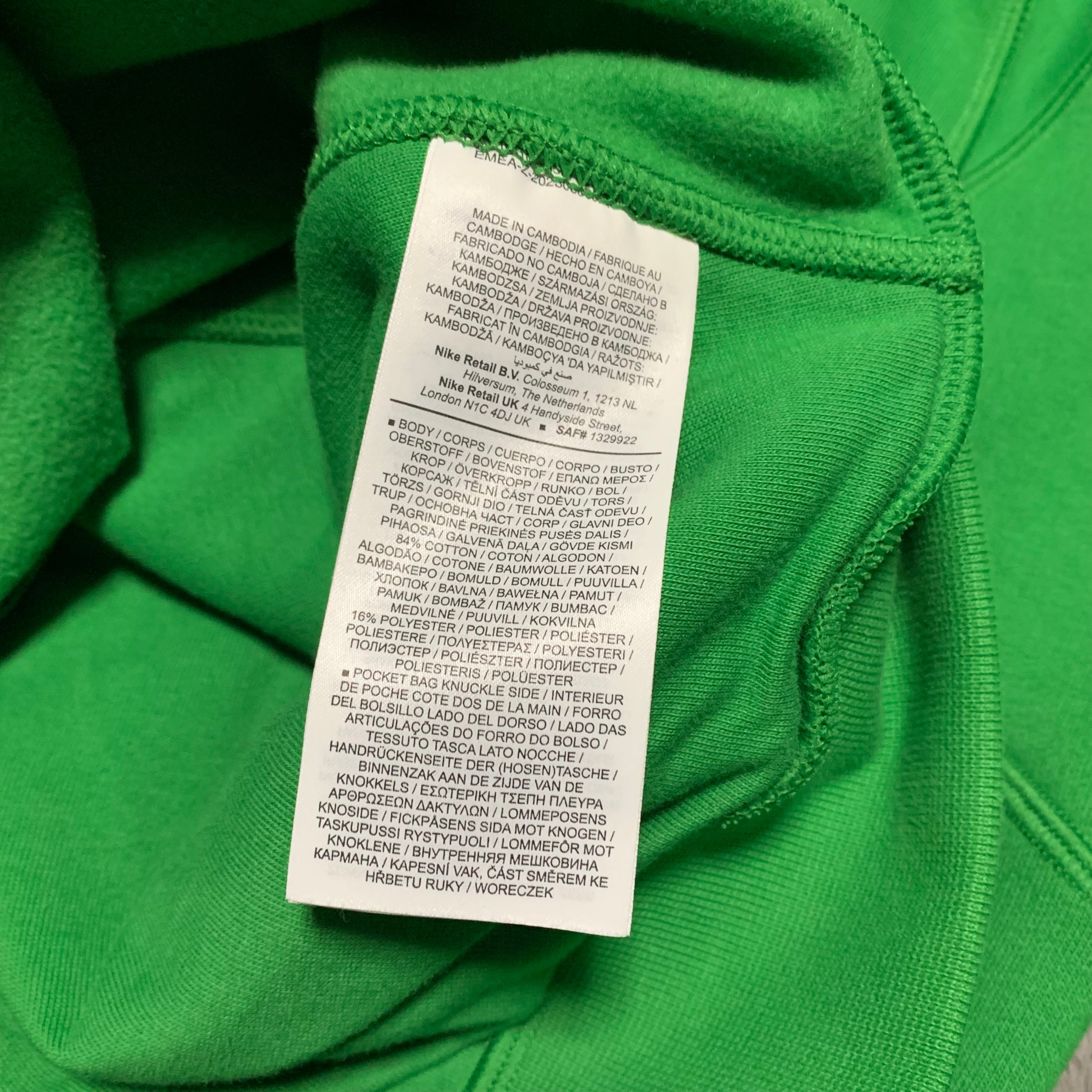 Off White Nike Medium Track Jacket MC Kelly Green Virgil Abloh 2023