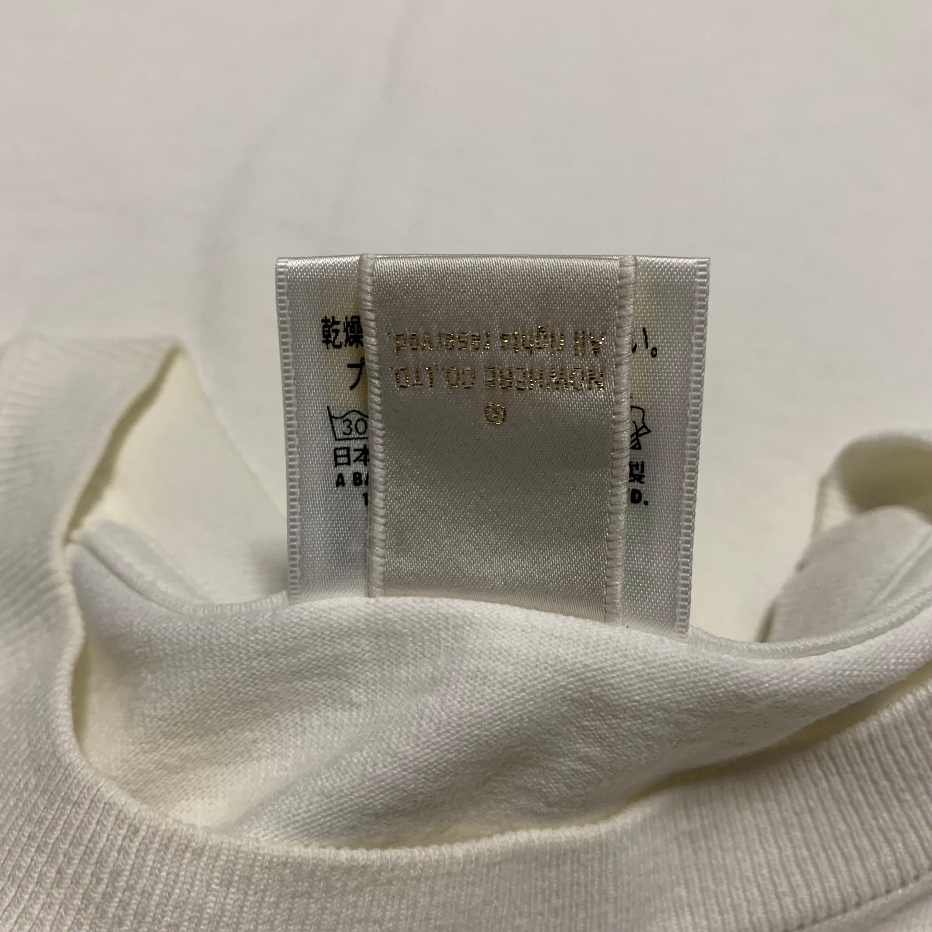 Bape Small Baby Milo White Tee A Bathing Ape 'No Future'