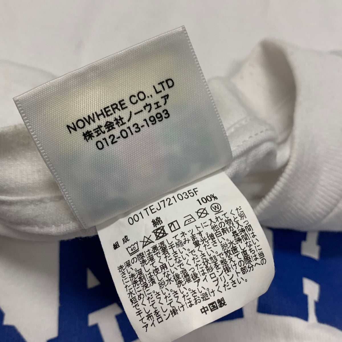 Bape Medium Tee College London Camo 2nd Anniversary White T-Shirt A Bathing Ape