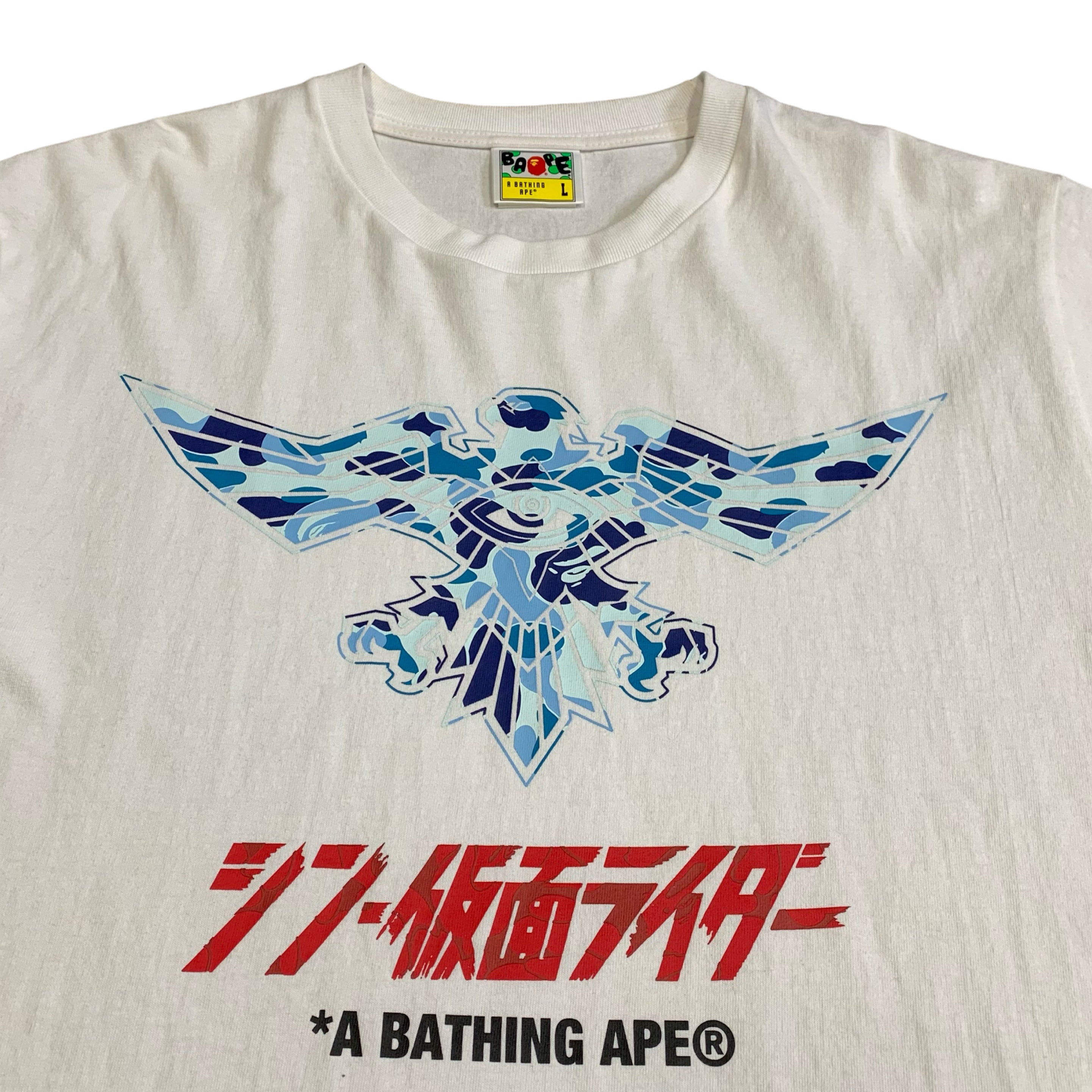 Bape Large Shin Kamen Rider Shocker Emblem ABC White T-Shirt A Bathing Ape