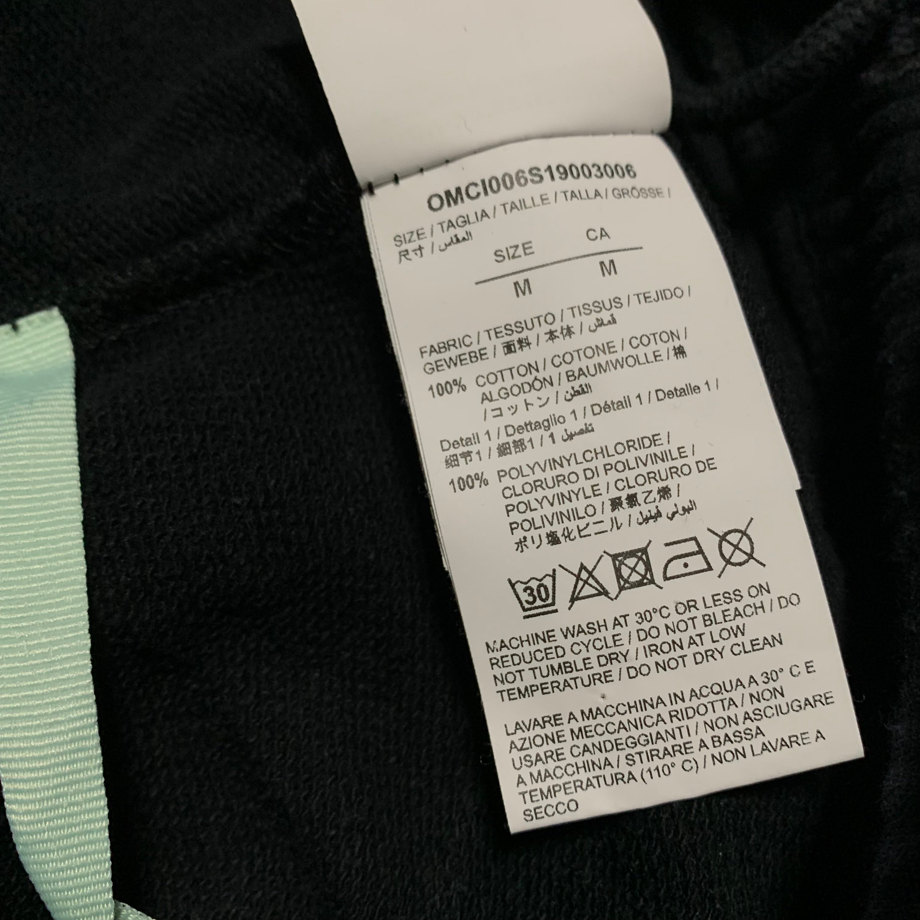 Off White Medium Shorts Graphic Black Jogger Bottoms Virgil Abloh