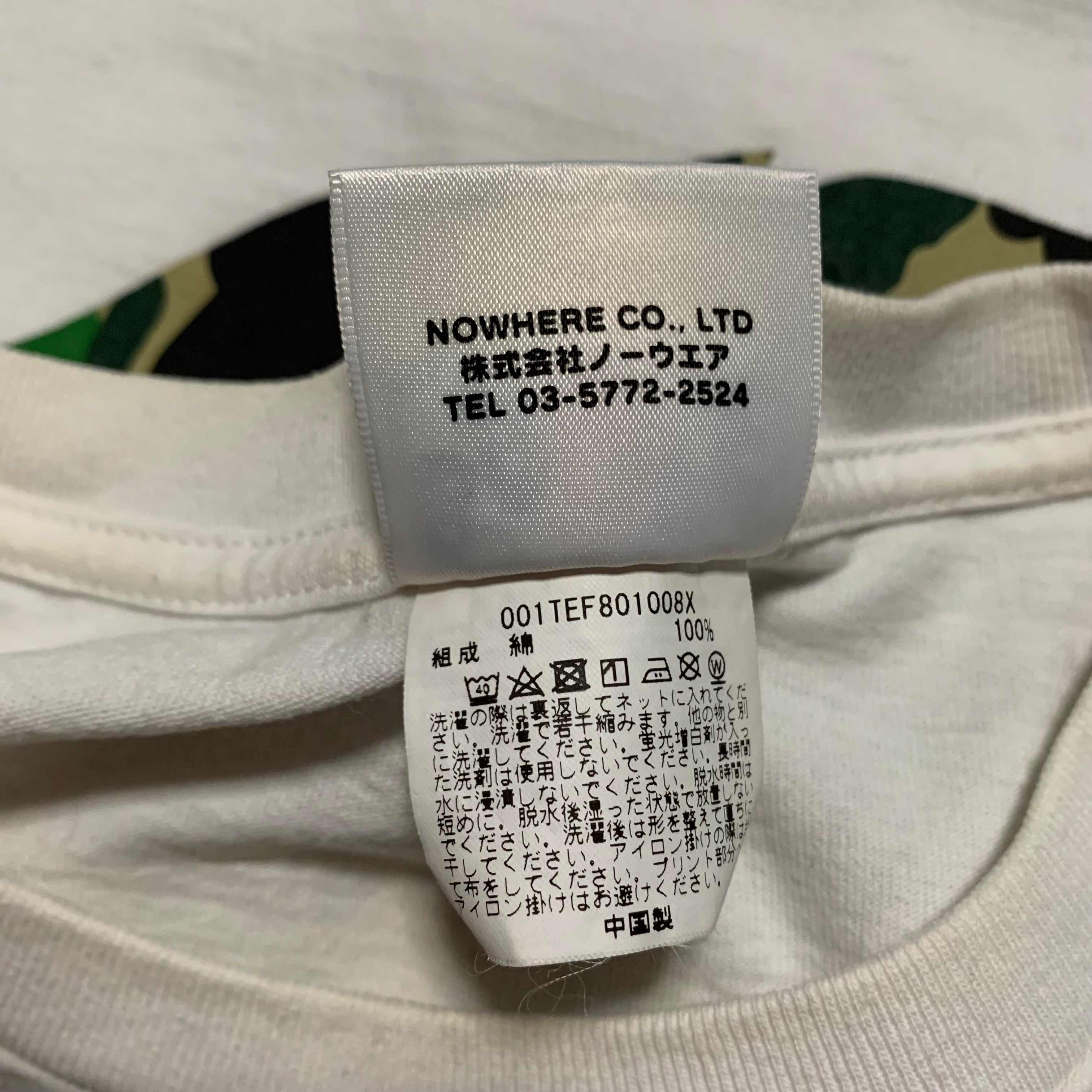Bape Large Big Ape Head Green ABC Camo White Tee