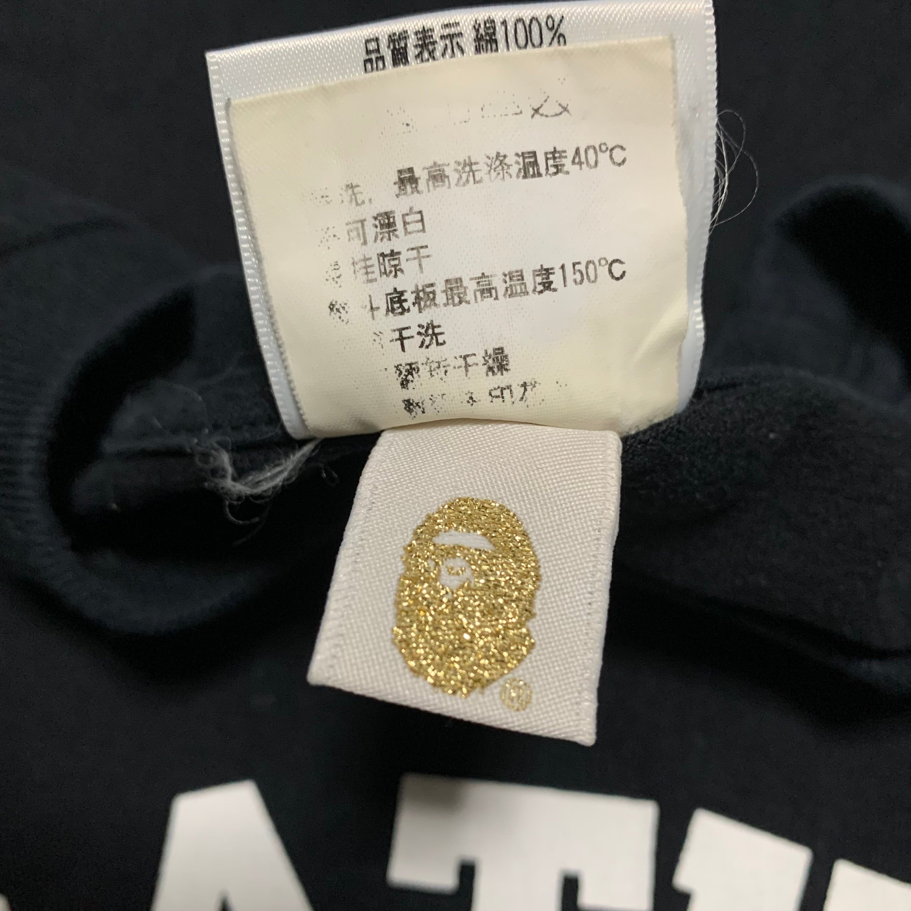 Bape Medium College 1st Camo Black Tee A Bathing Ape