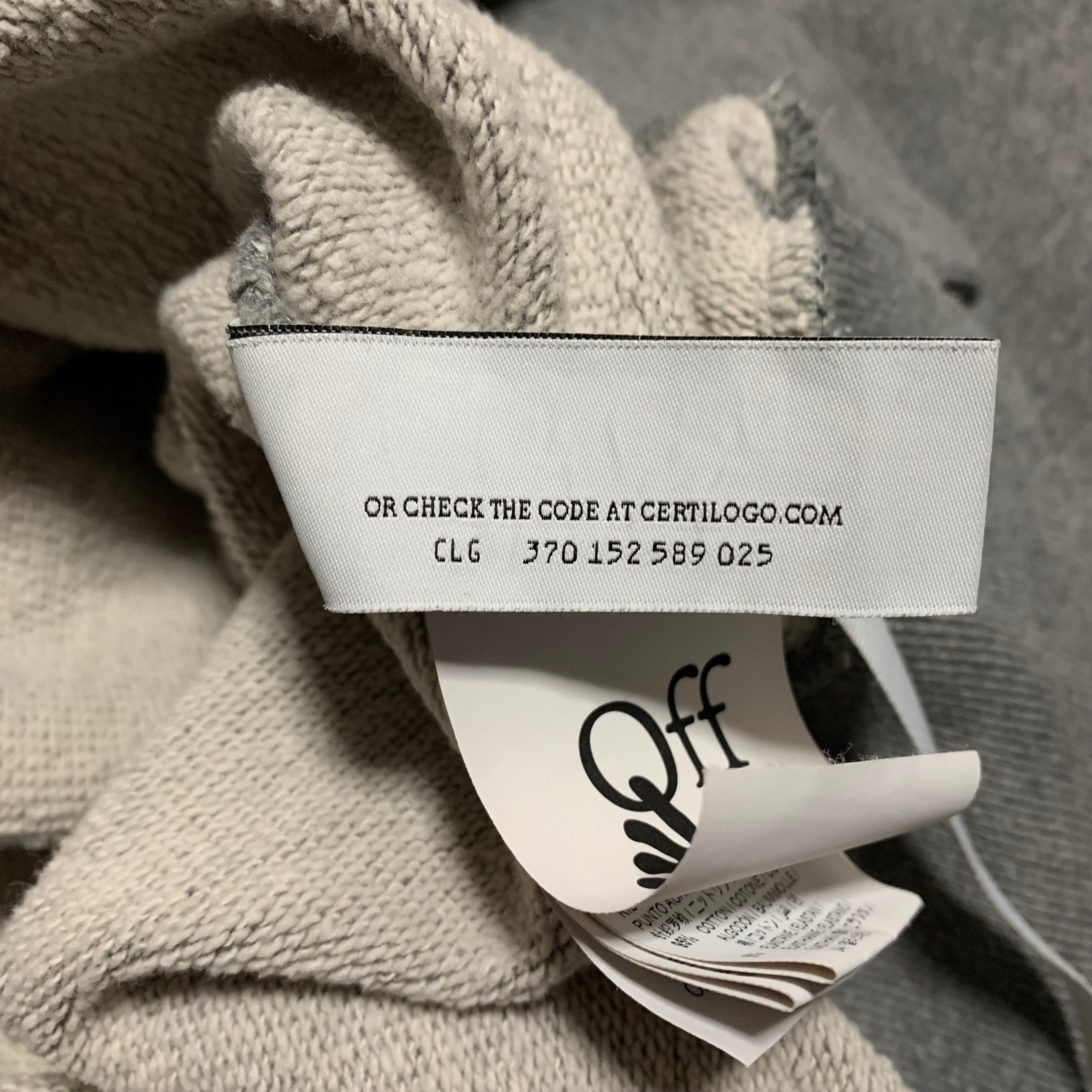 Off White Large Emotion Arrow Skate Grey Hoodie Virgil Abloh 2022