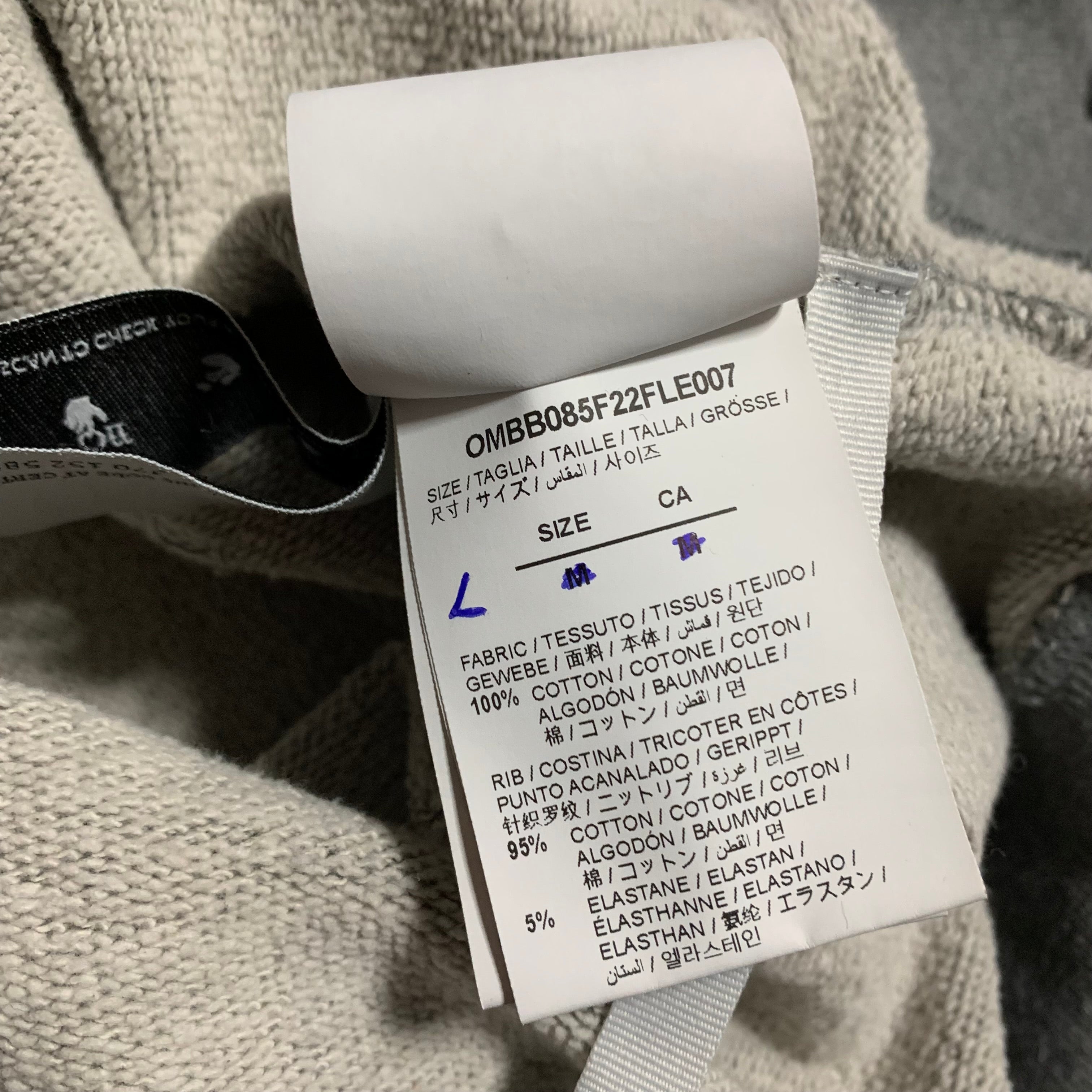 Off White Large Emotion Arrow Skate Grey Hoodie Virgil Abloh 2022