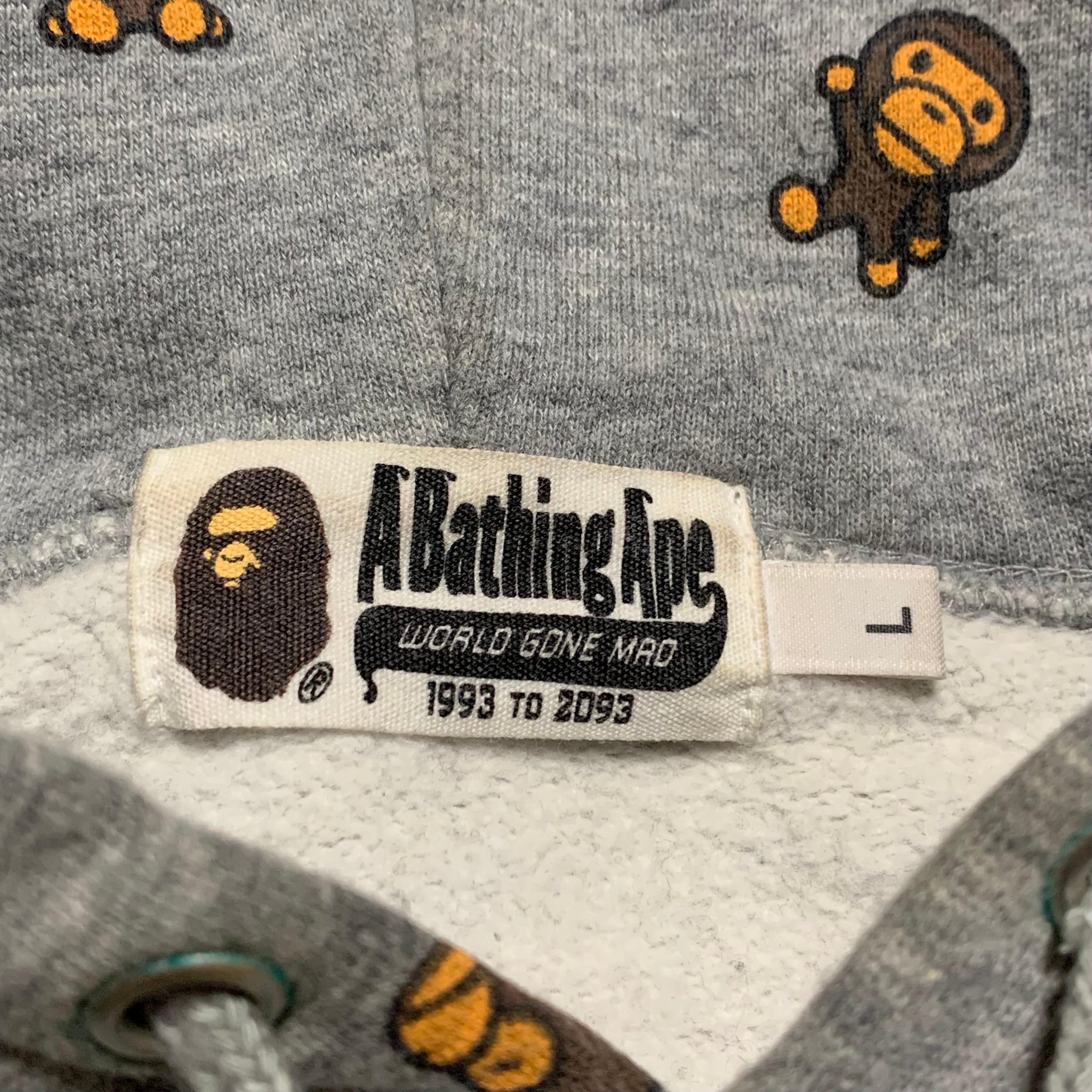 Bape Large Hoodie Baby Milo Grey Hoodie A Bathing Ape 2016