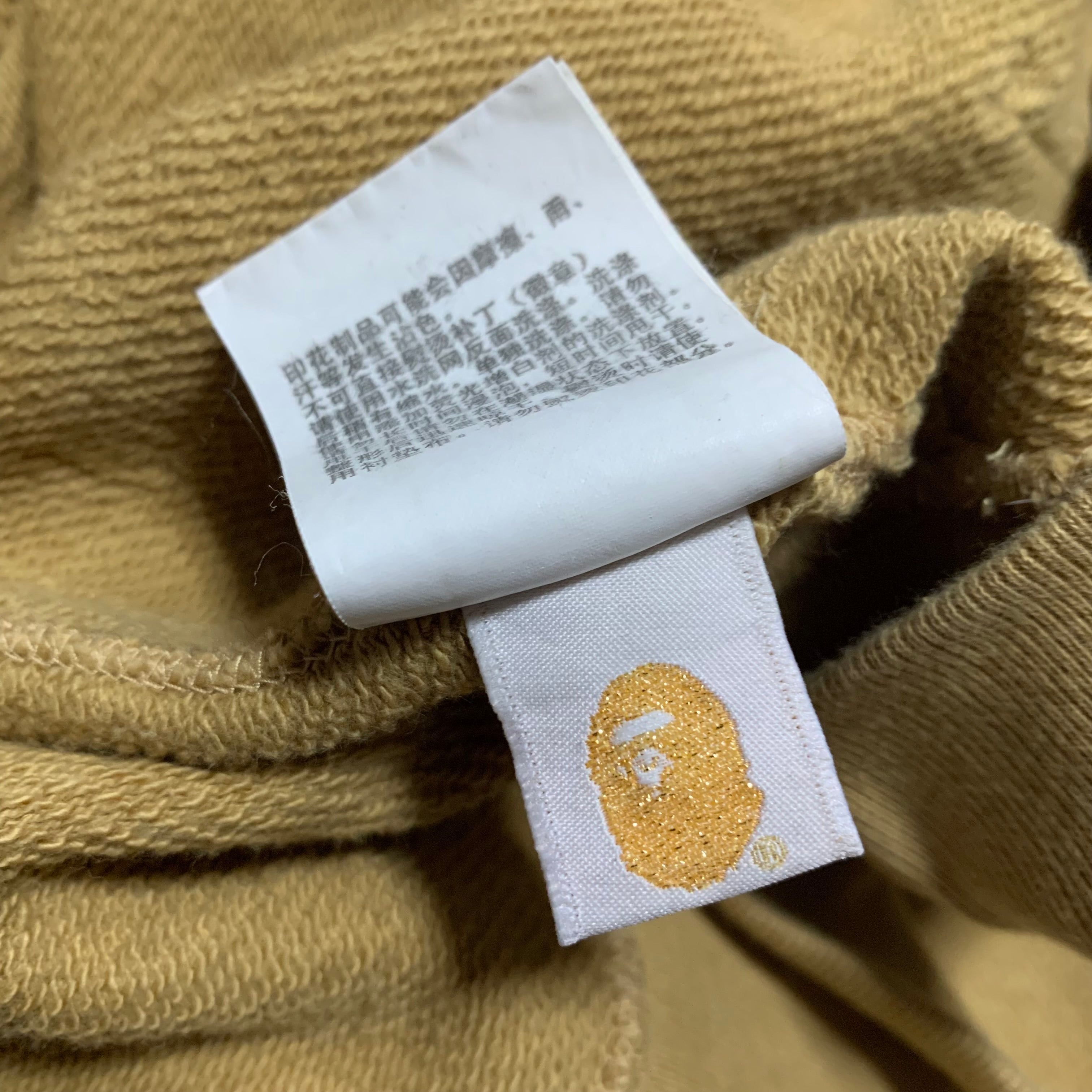 Bape XL Shark Mustard Beige Half Zip Hoodie A Bathing Ape