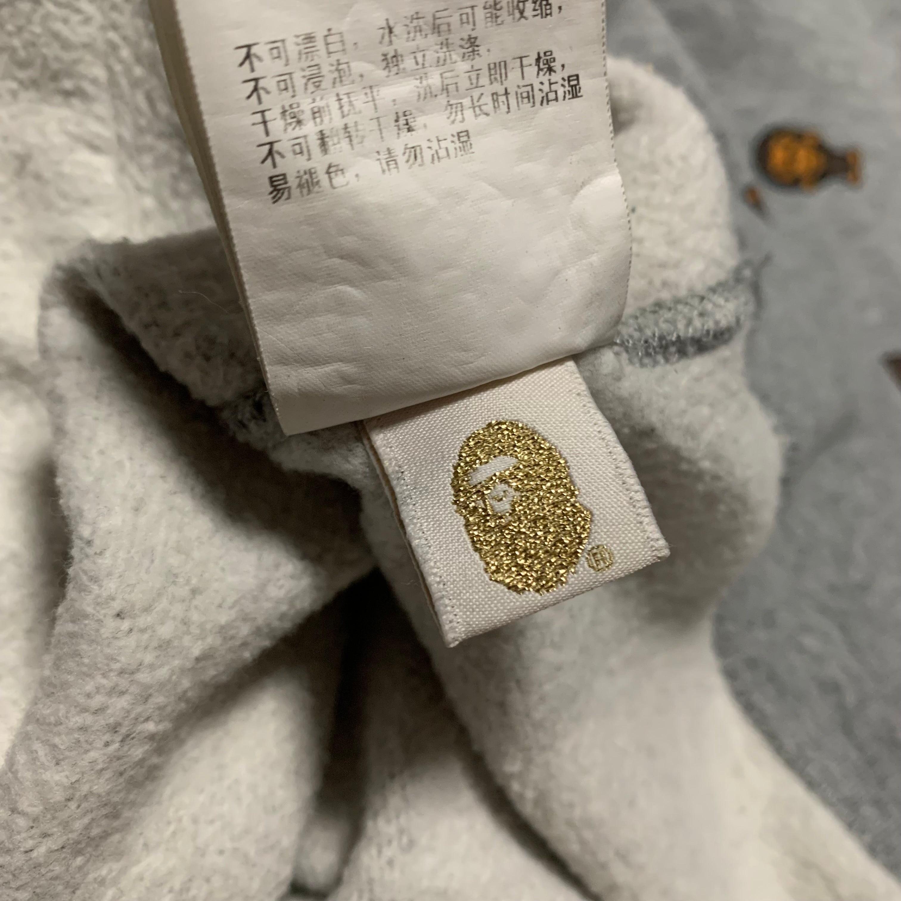 Bape Large Hoodie Baby Milo Grey Hoodie A Bathing Ape 2016