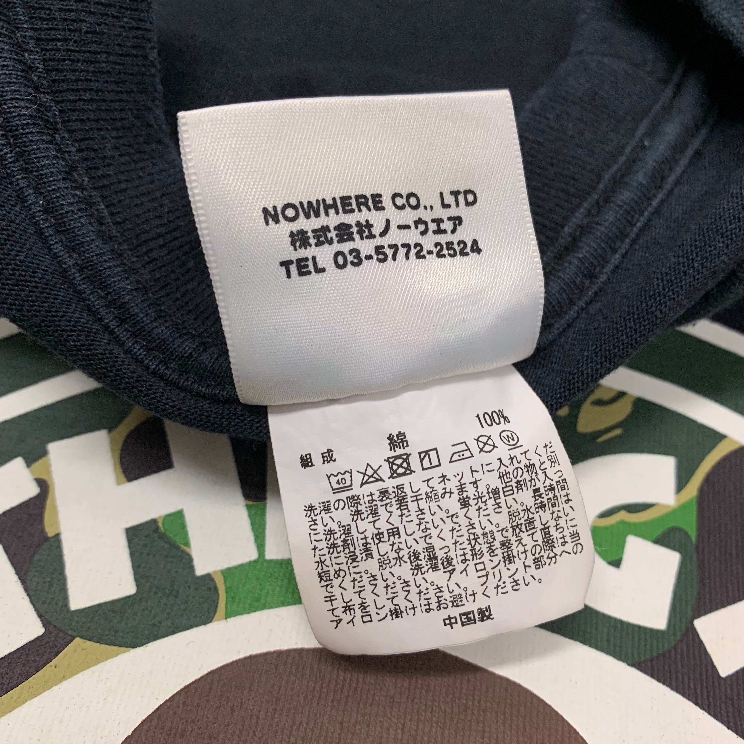 Bape Medium Tee Busy Works Green ABC Black T-Shirt A Bathing Ape