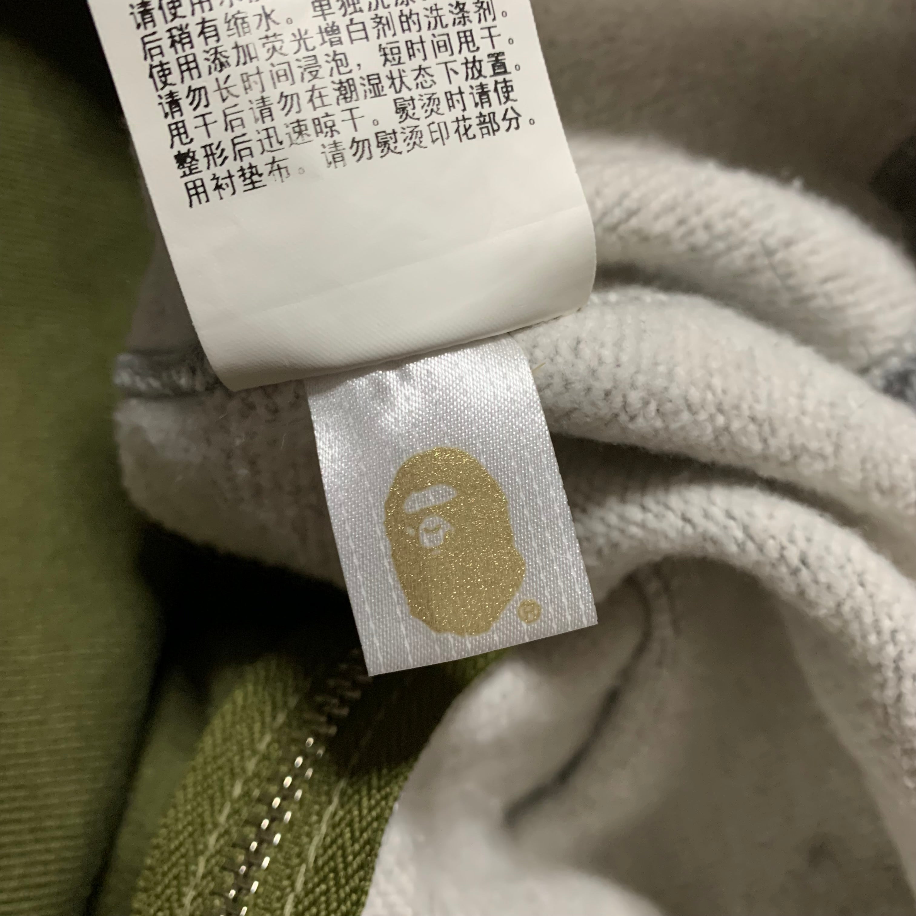 Bape Large Shark 1st Camo Grey Green Half Split Full Zip Hoodie A Bathing Ape