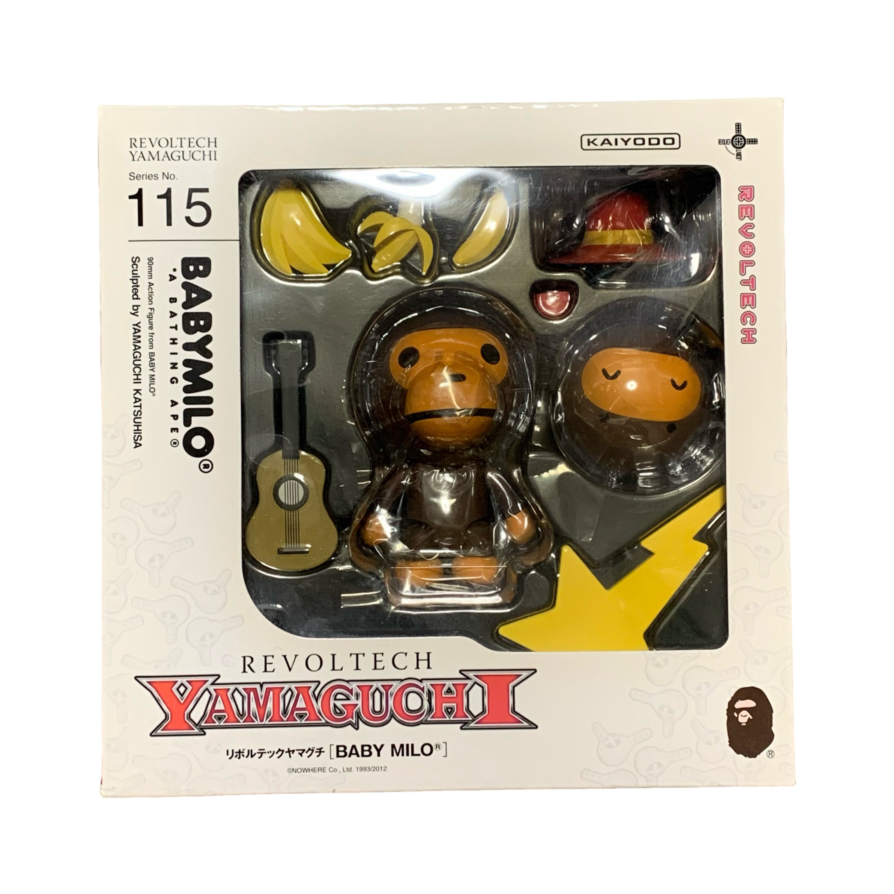 Bape x Revoltech Yamaguchi Toy A Bathing Ape Baby Milo Japan Limited 2012