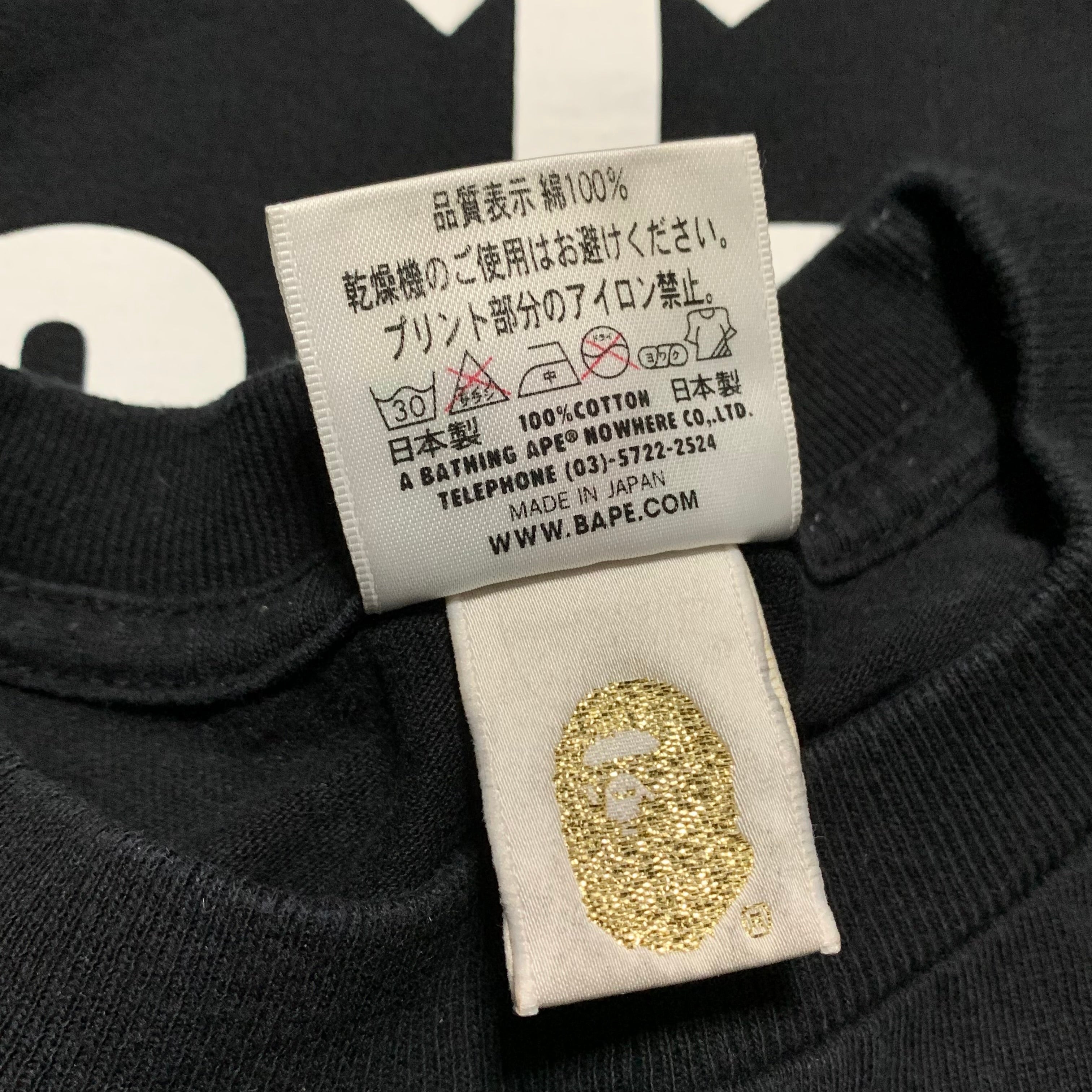 Bape Medium Target Graphic Black Tee A Bathing Ape 2010