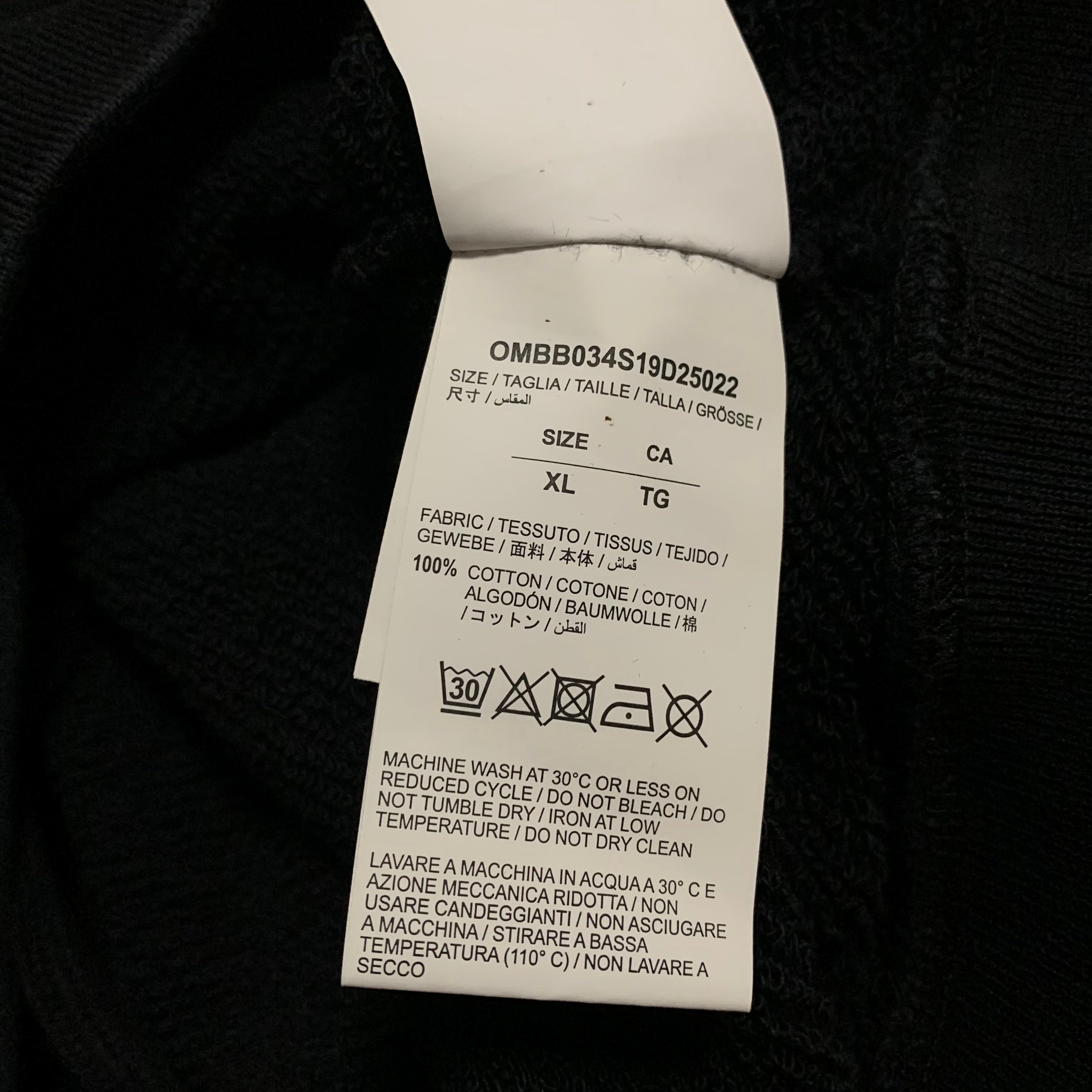 Off White Medium "Logo" Black Hoodie Virgil Abloh